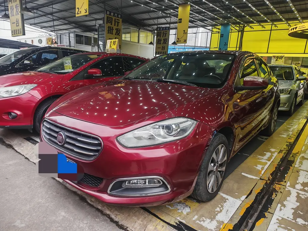Fiat Feixiang
