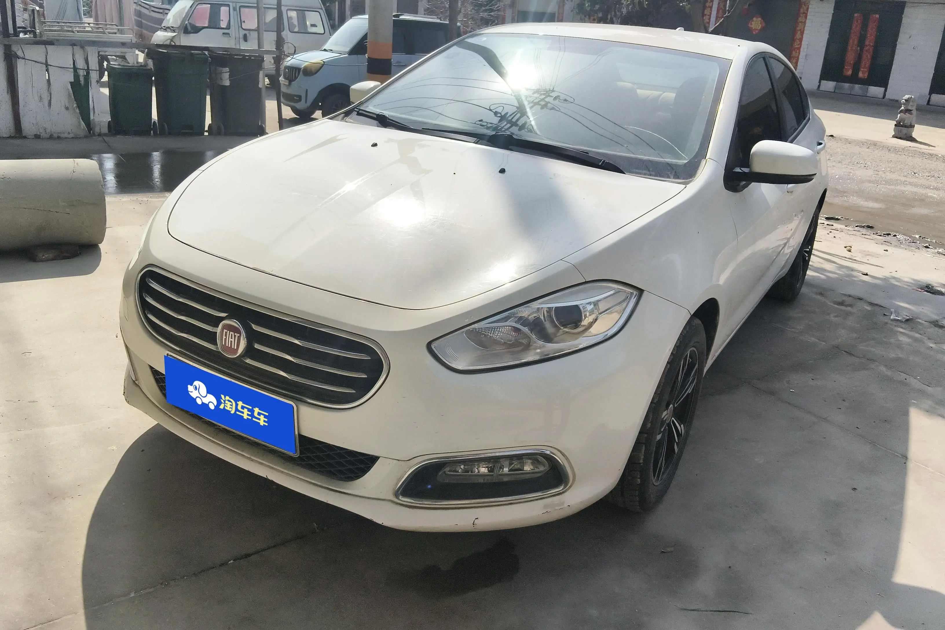 Fiat Feixiang