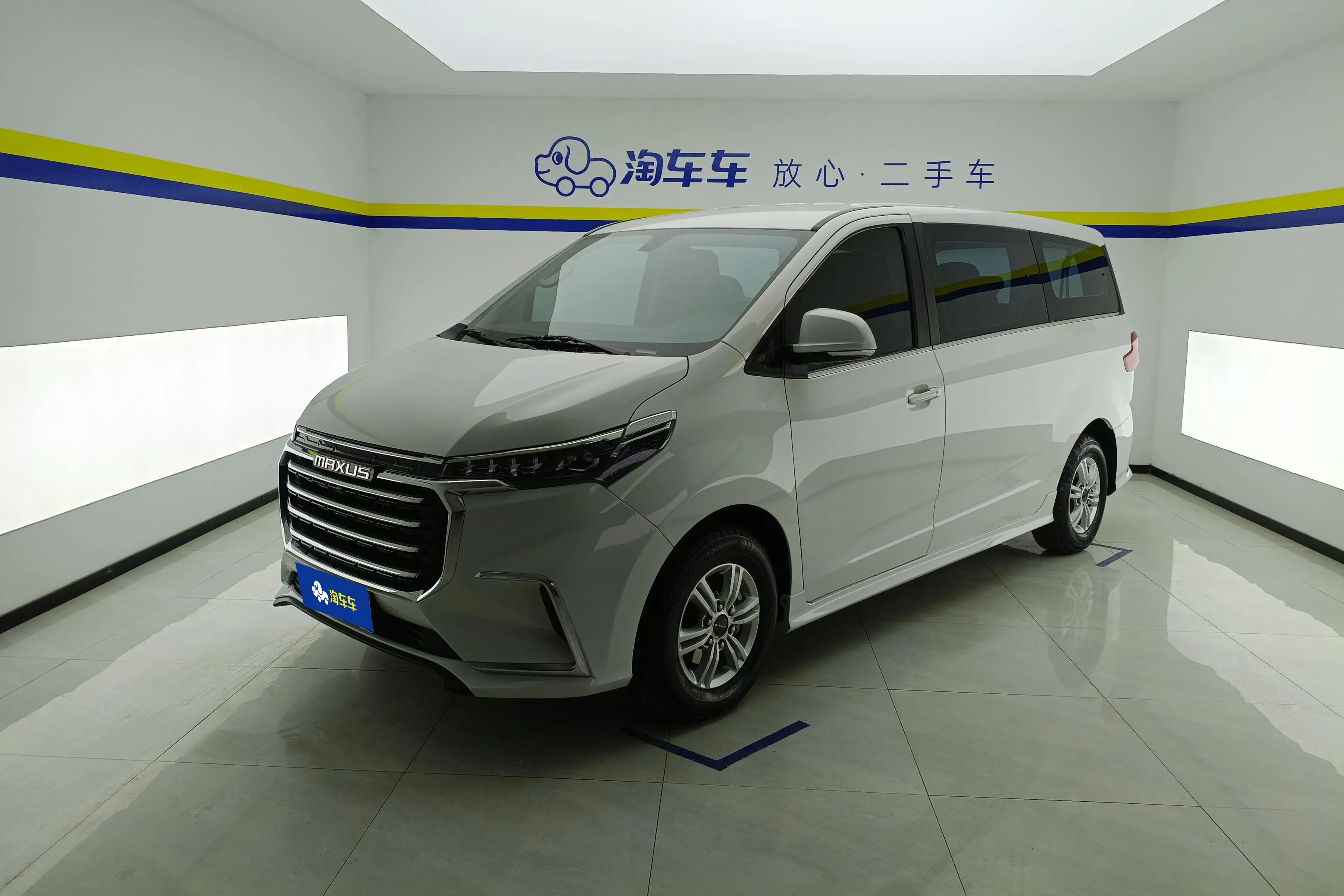 Datong Maxus G20