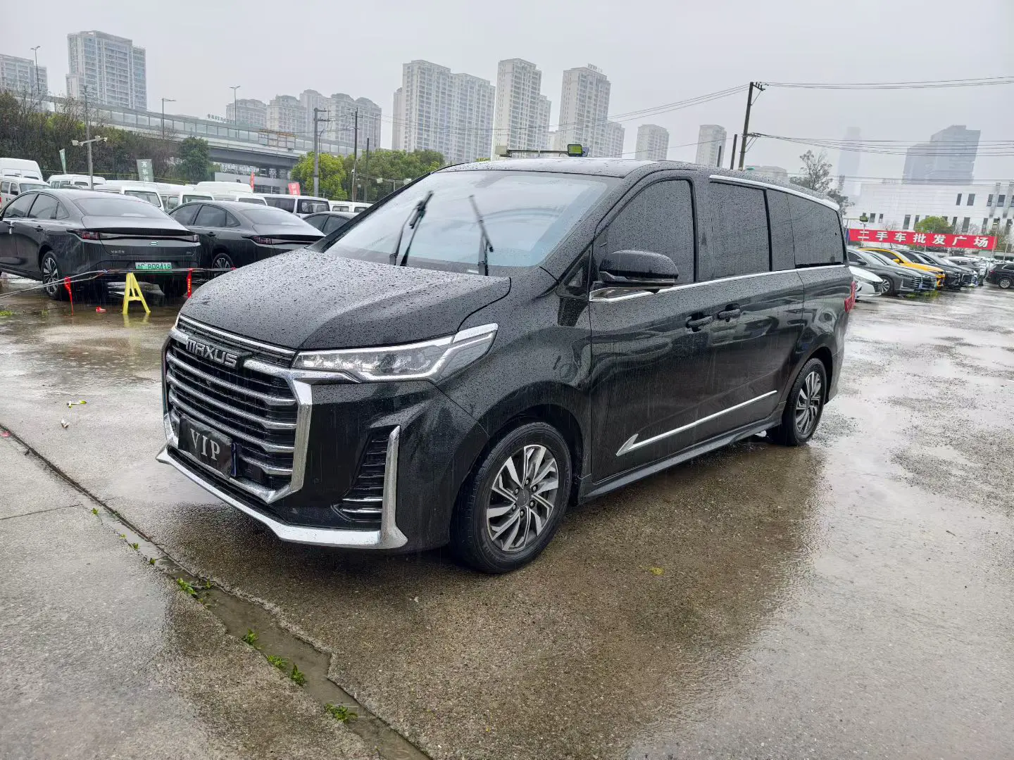 Datong Maxus G20
