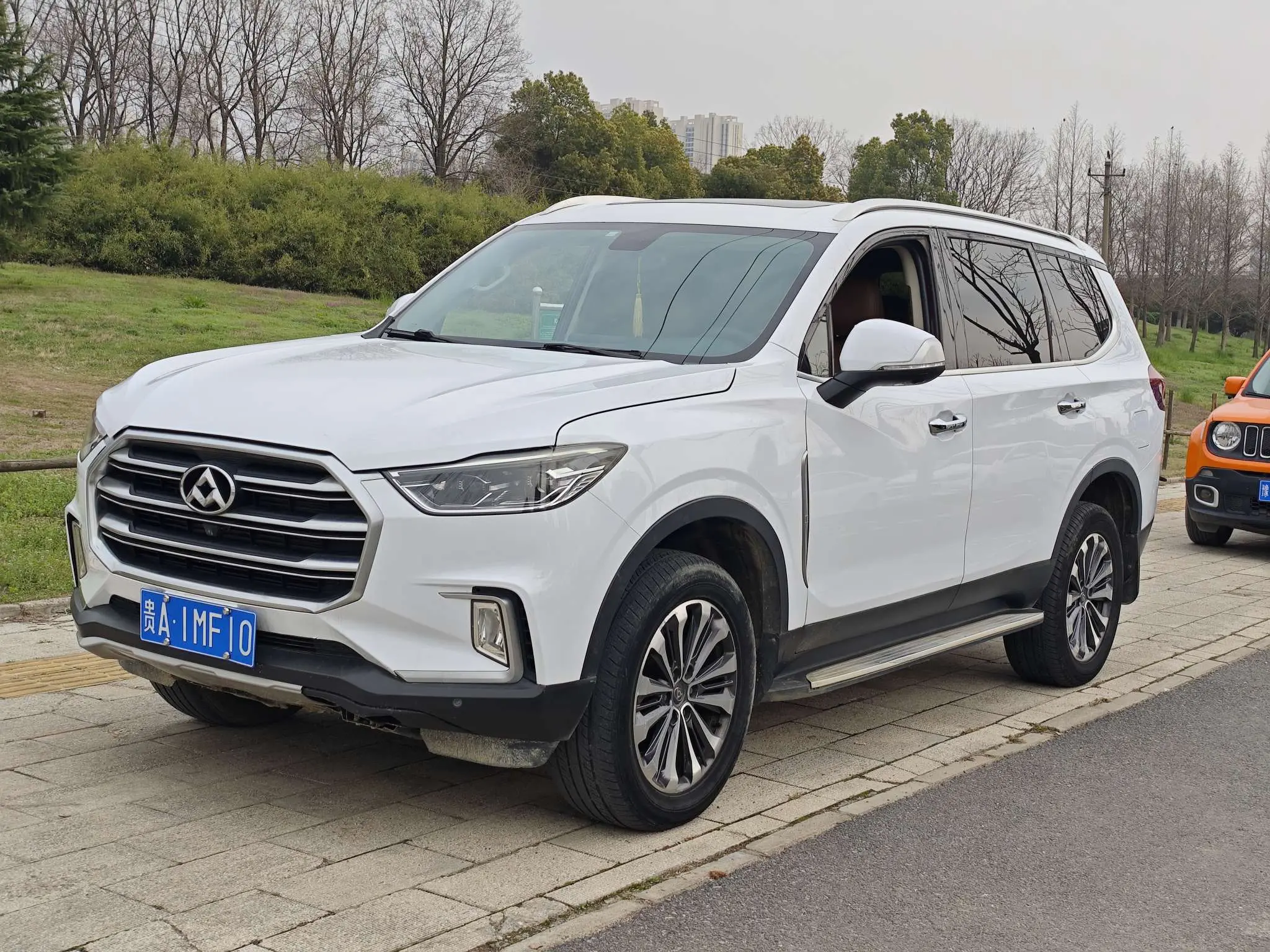 Datong Maxus D90