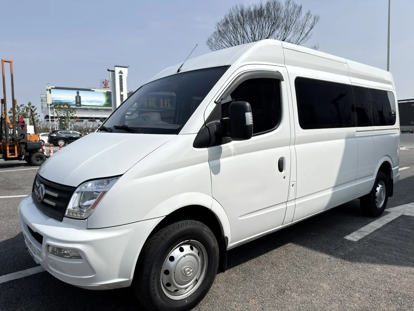 Datong Xintu V80