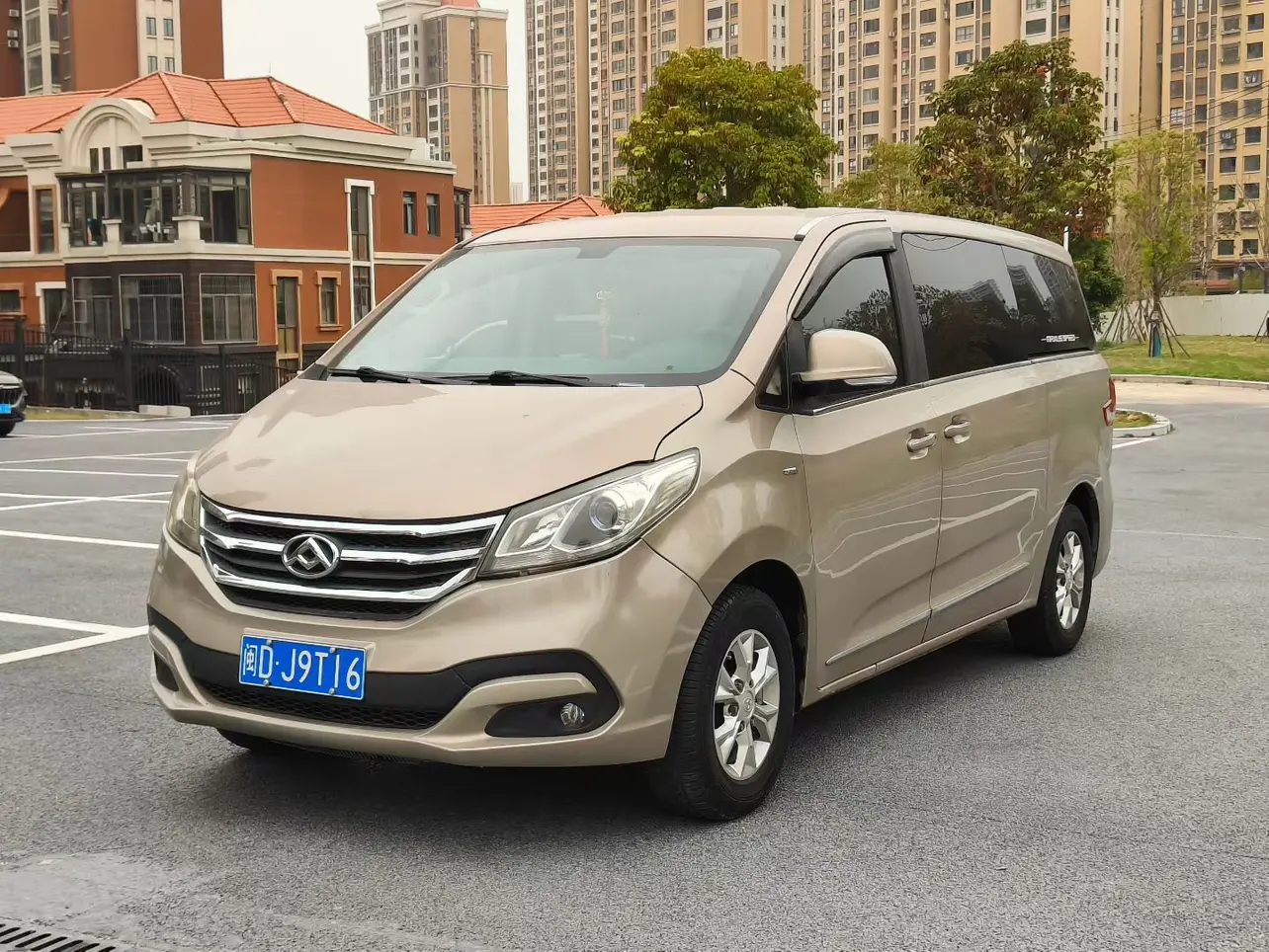Datong Maxus G10