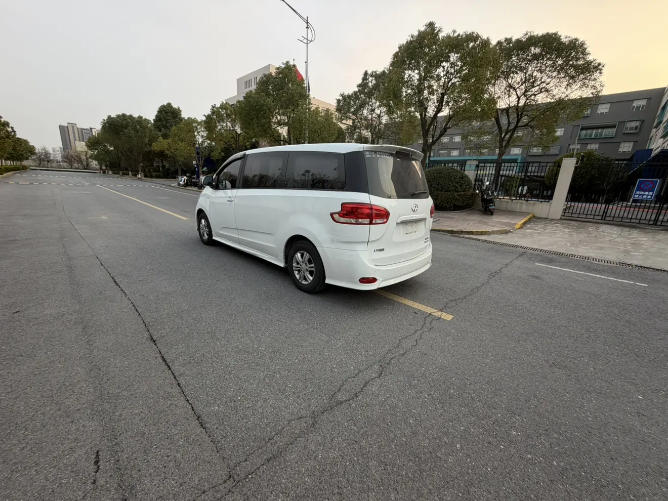 Datong Maxus G10
