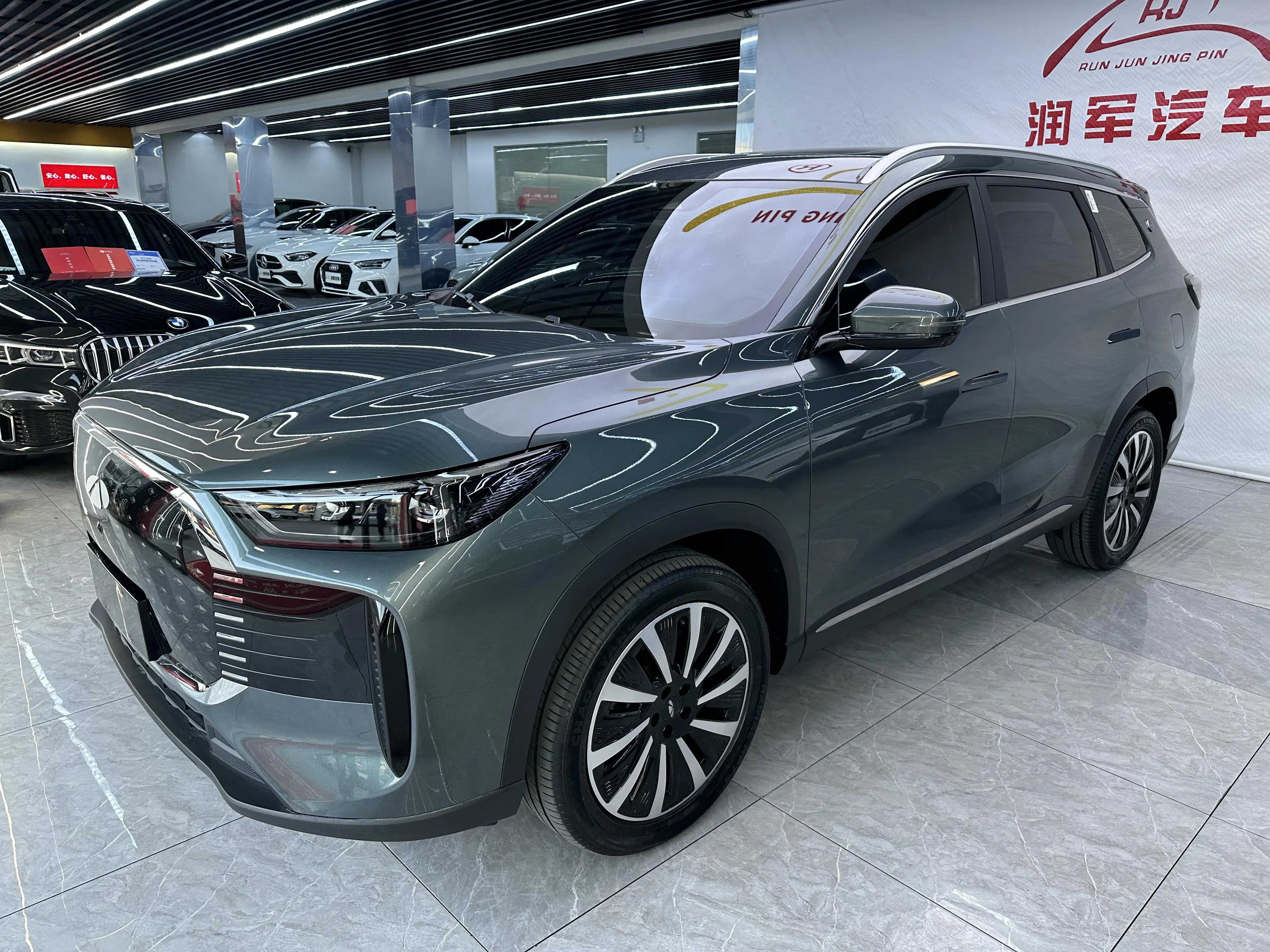 Chery Fengyun T8