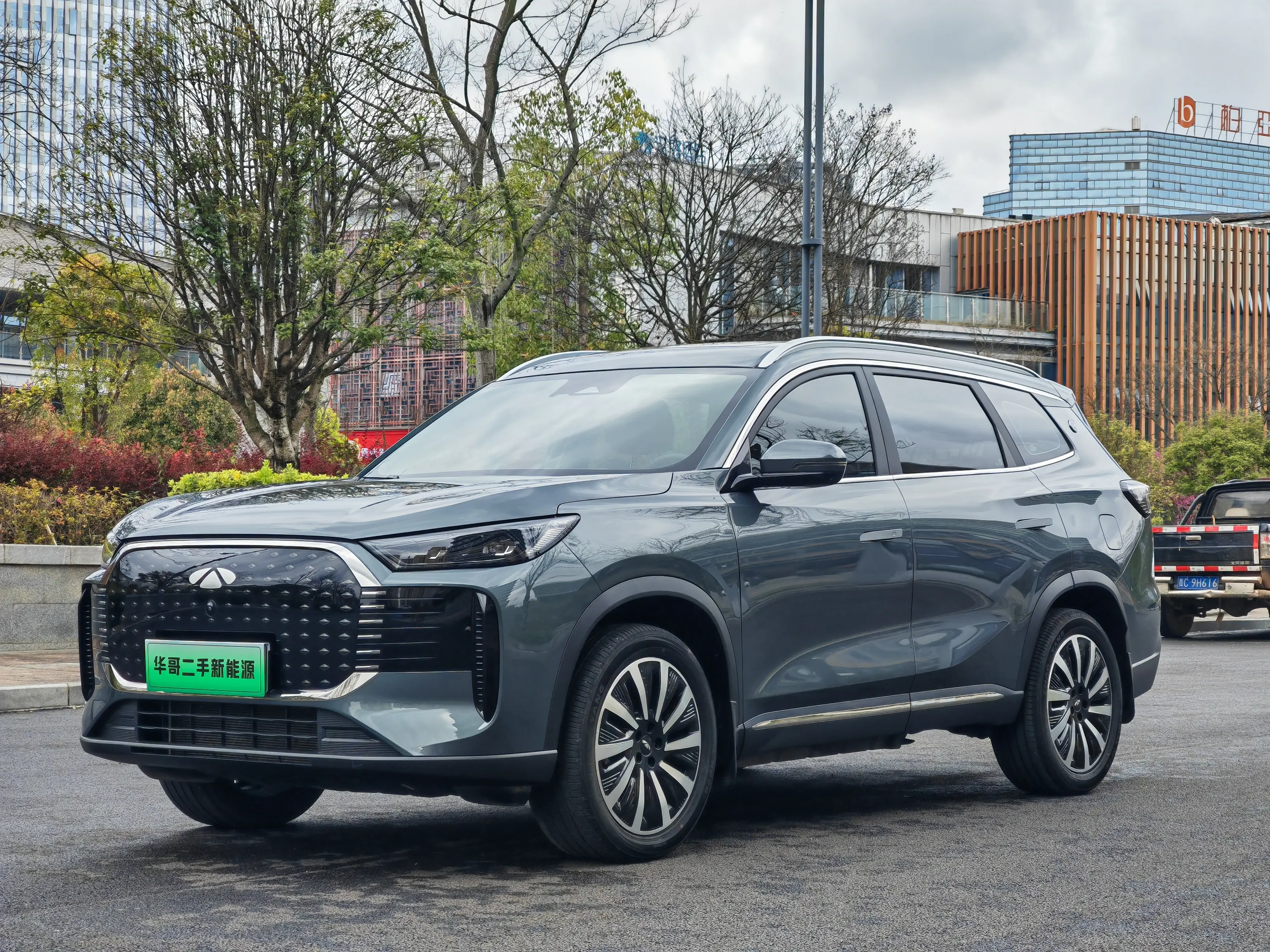 Chery Fengyun T8
