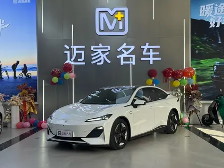 catalog-car-1
