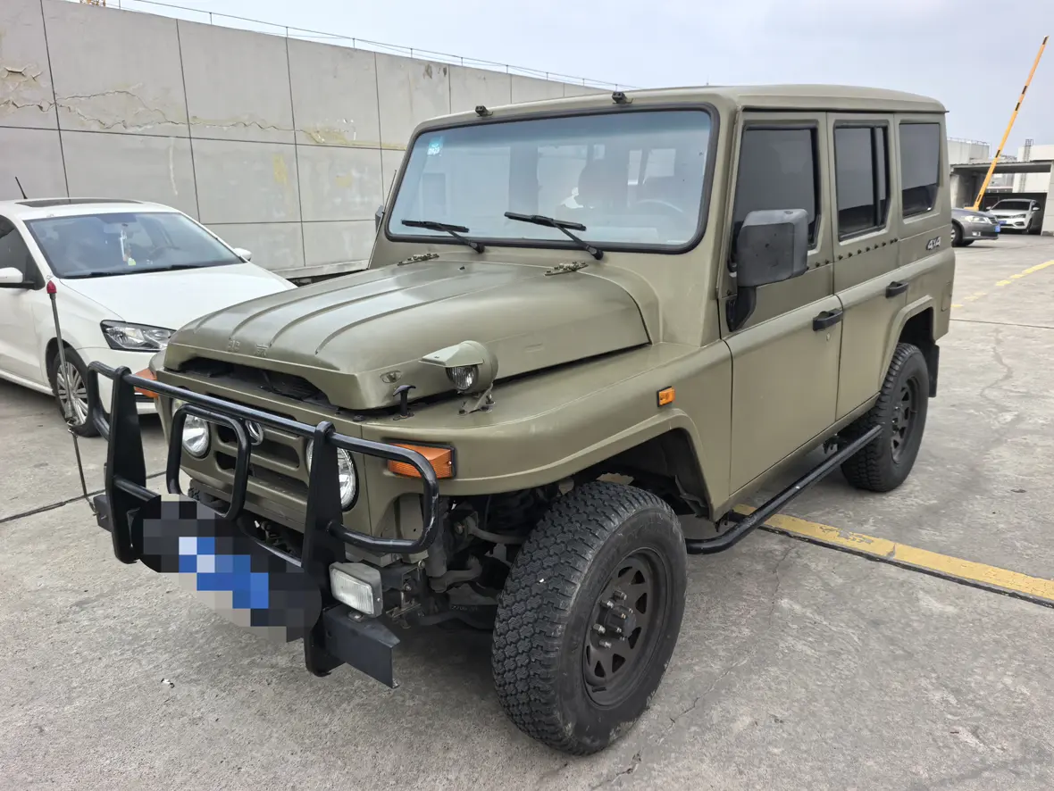 BAW 212 Classic