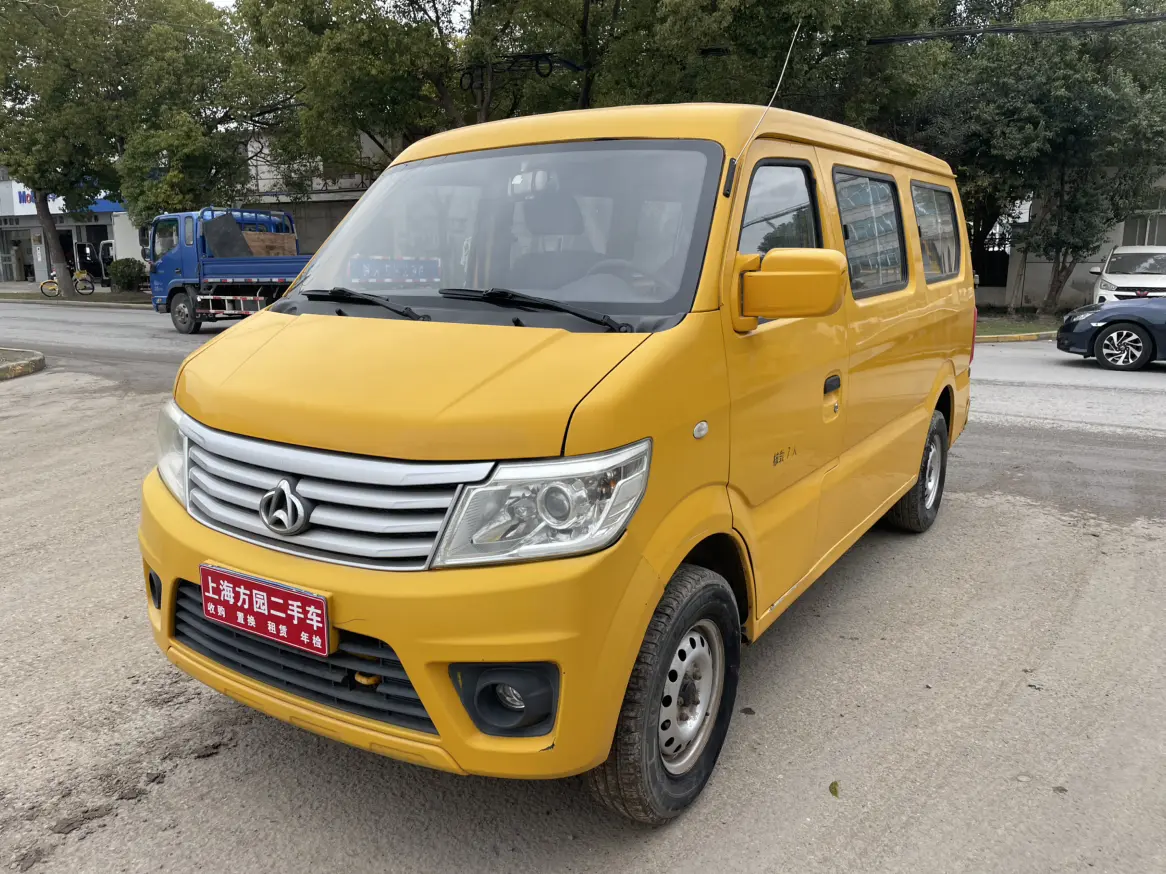 Changan Kaicene Changan Star 9