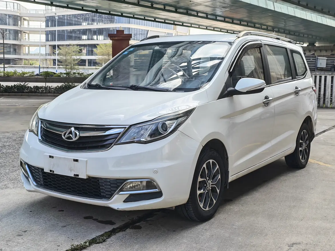 Changan Kaicene Changan Auchan A600