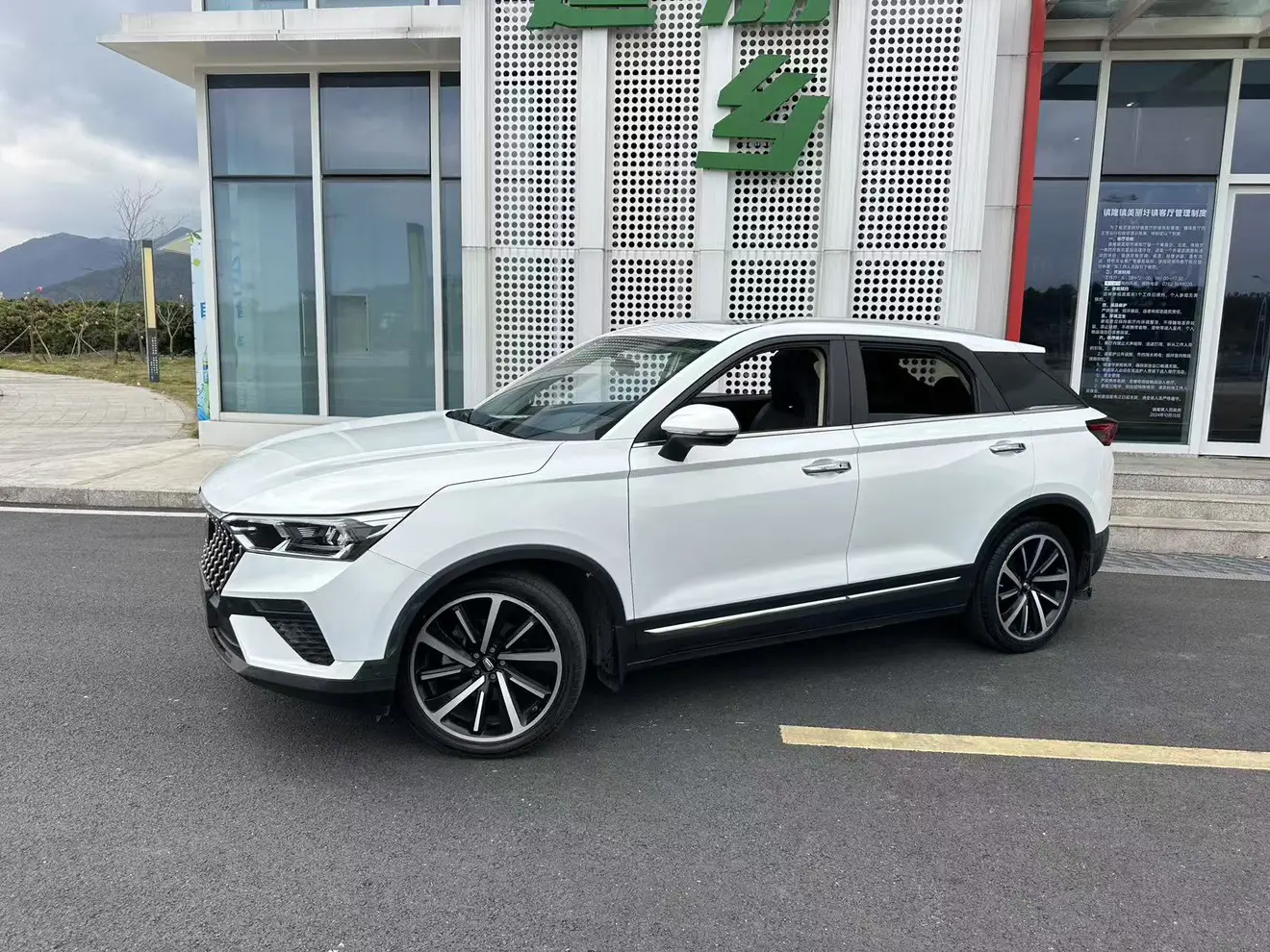FAW Bestune T77