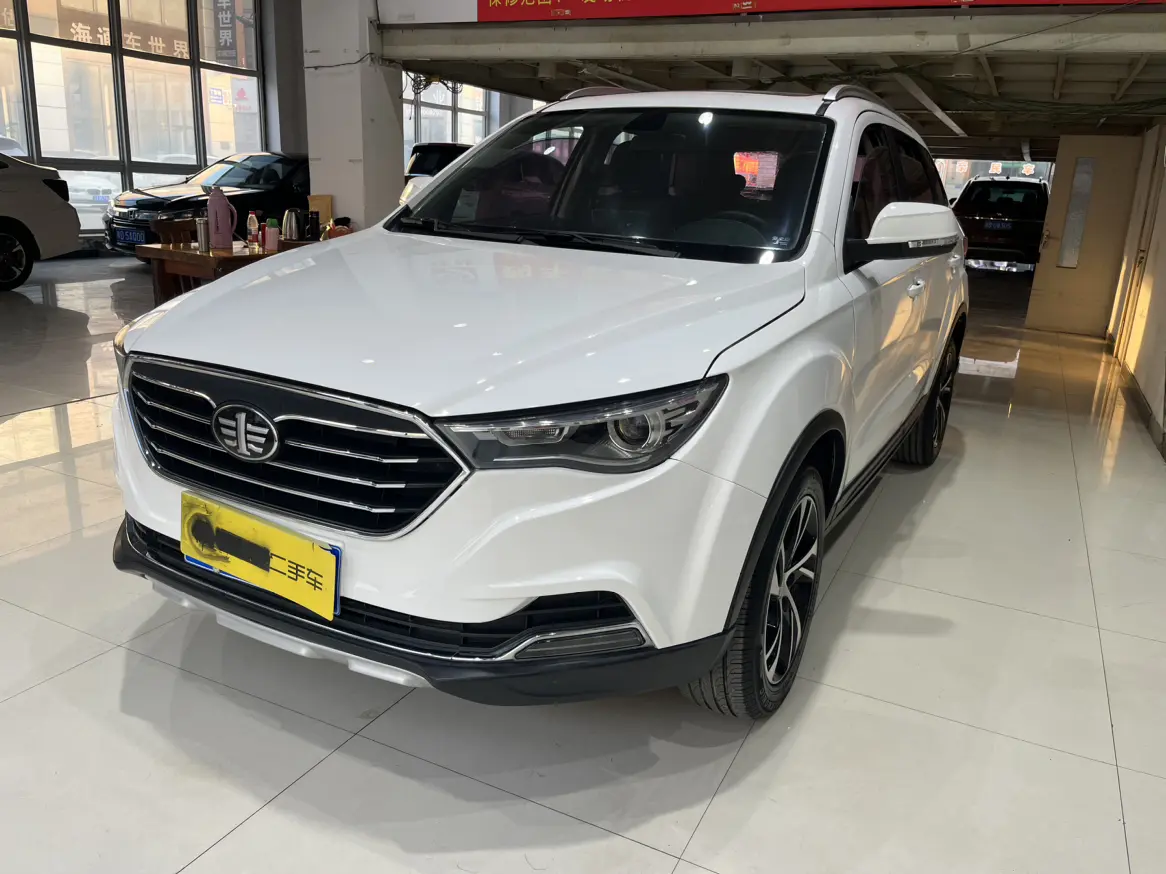 FAW Bestune X40