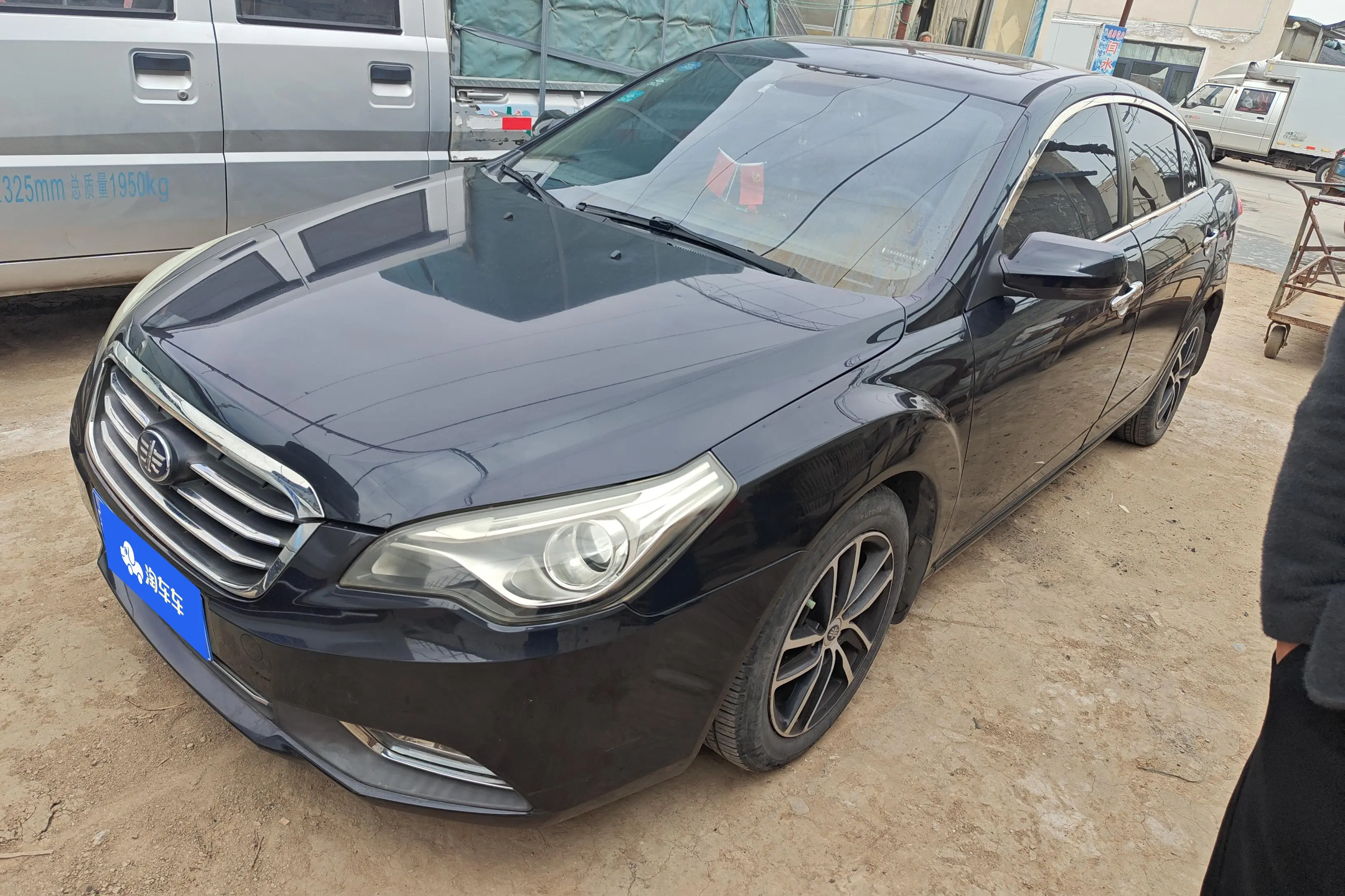 FAW Bestune B50