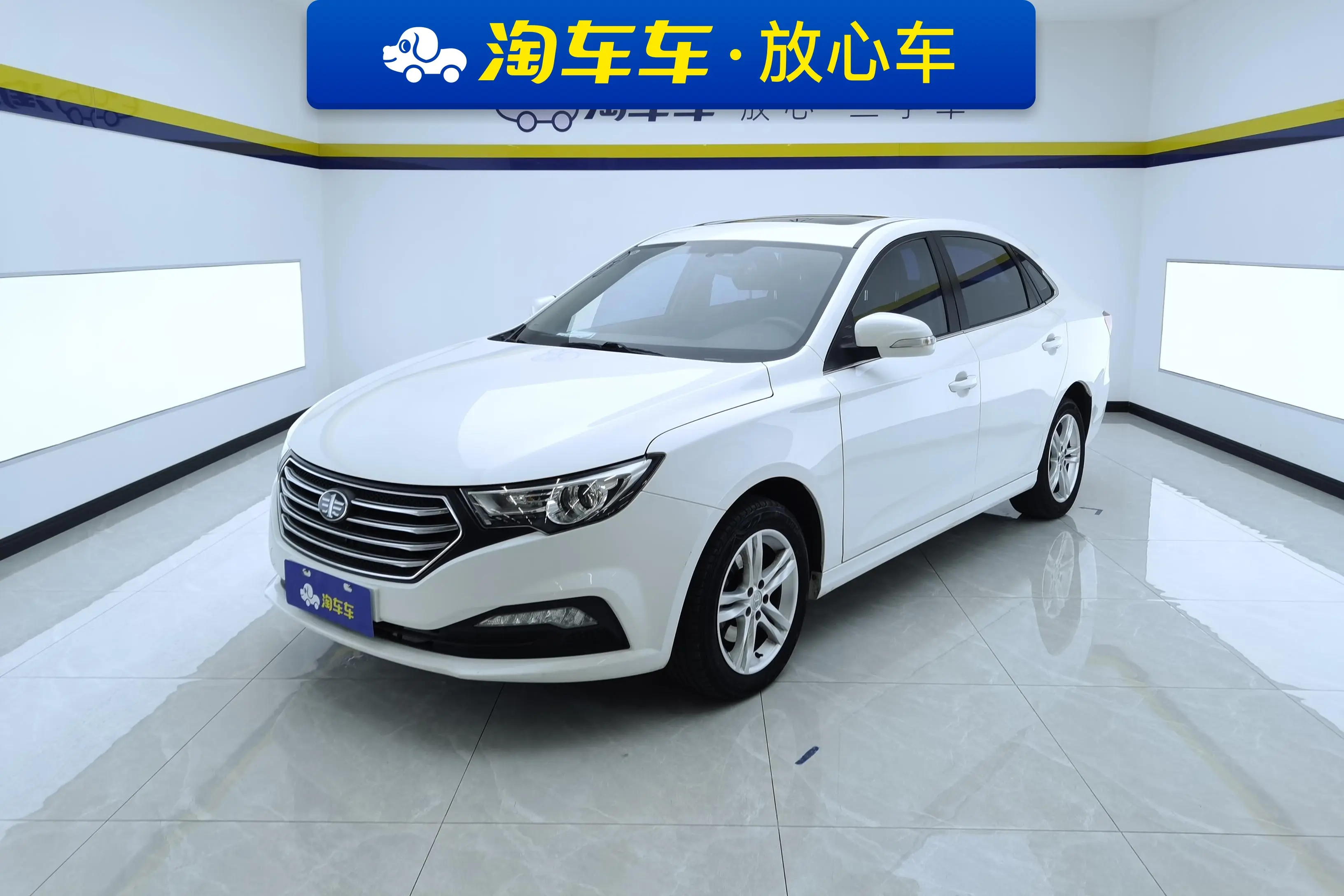 FAW Bestune B30