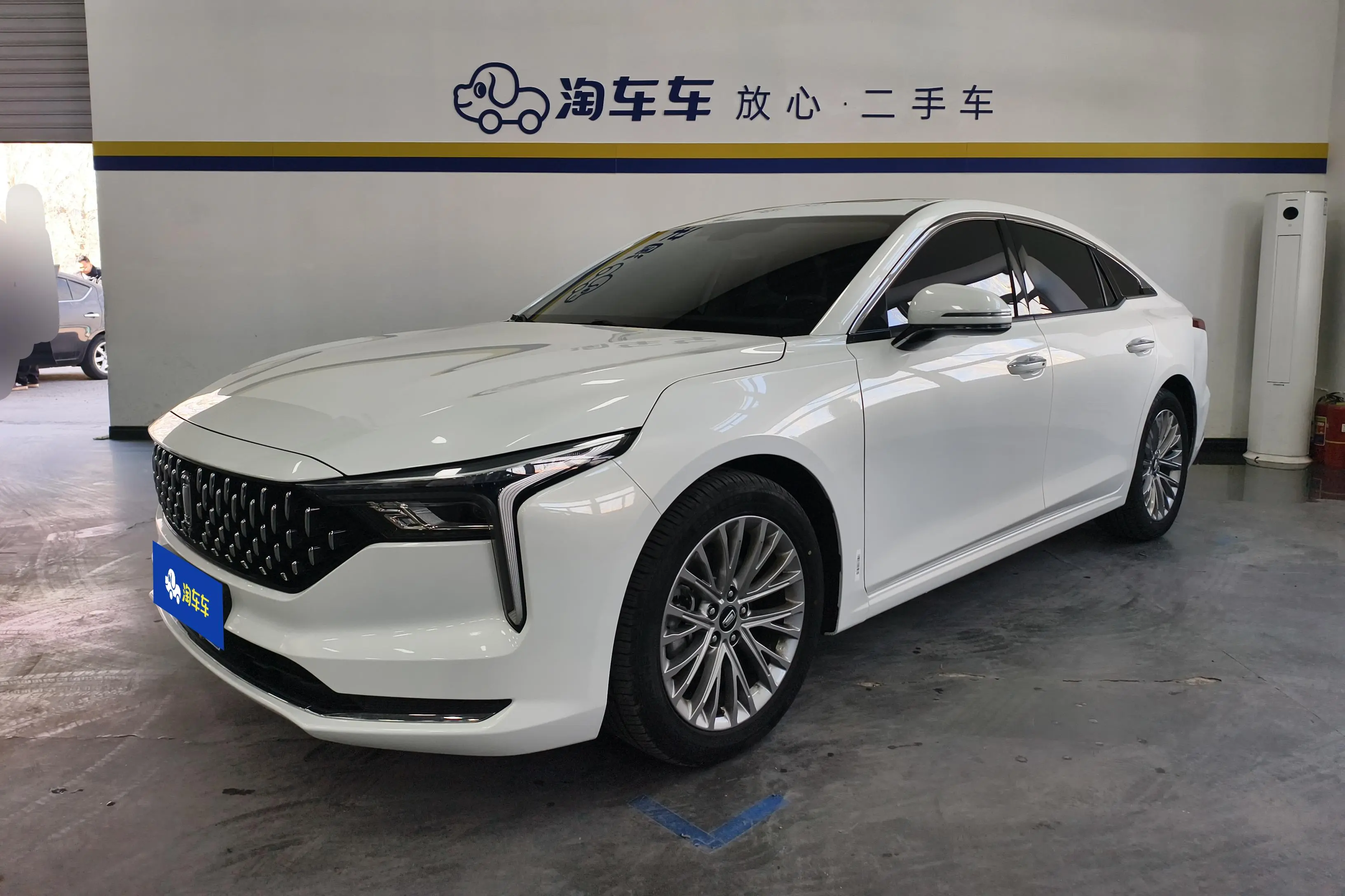 FAW Bestune B70