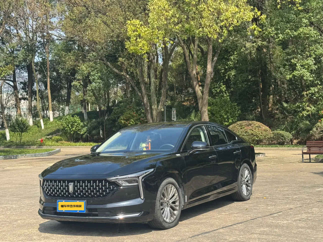 FAW Bestune B70 (Besturn B70)  из Китая