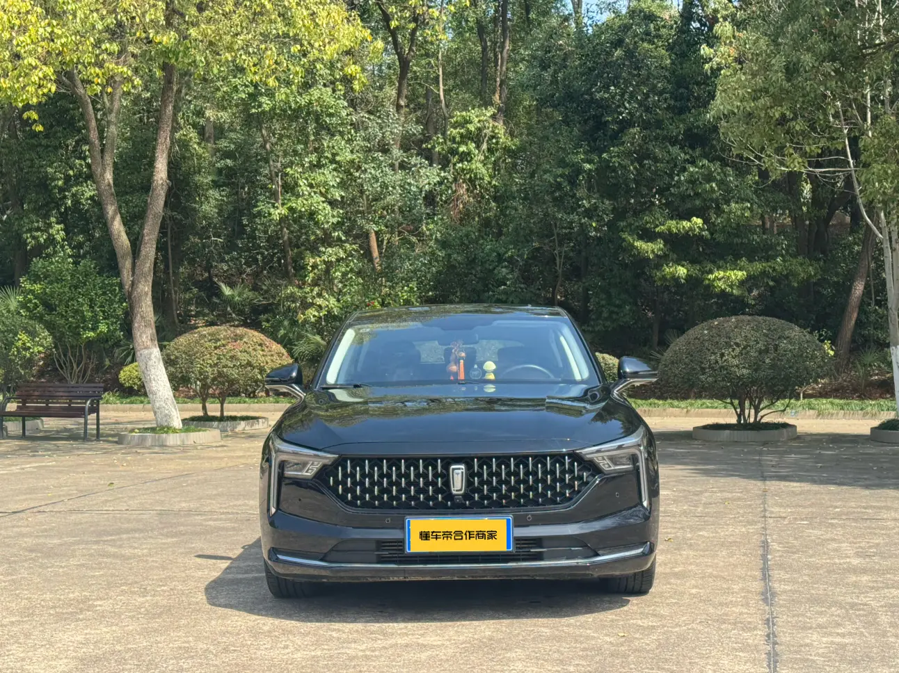 FAW Bestune B70 (Besturn B70)  из Китая