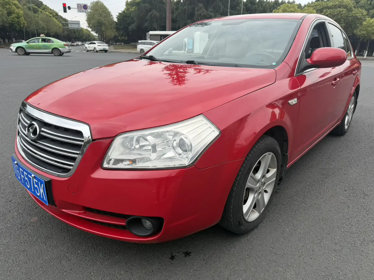 FAW Bestune B70