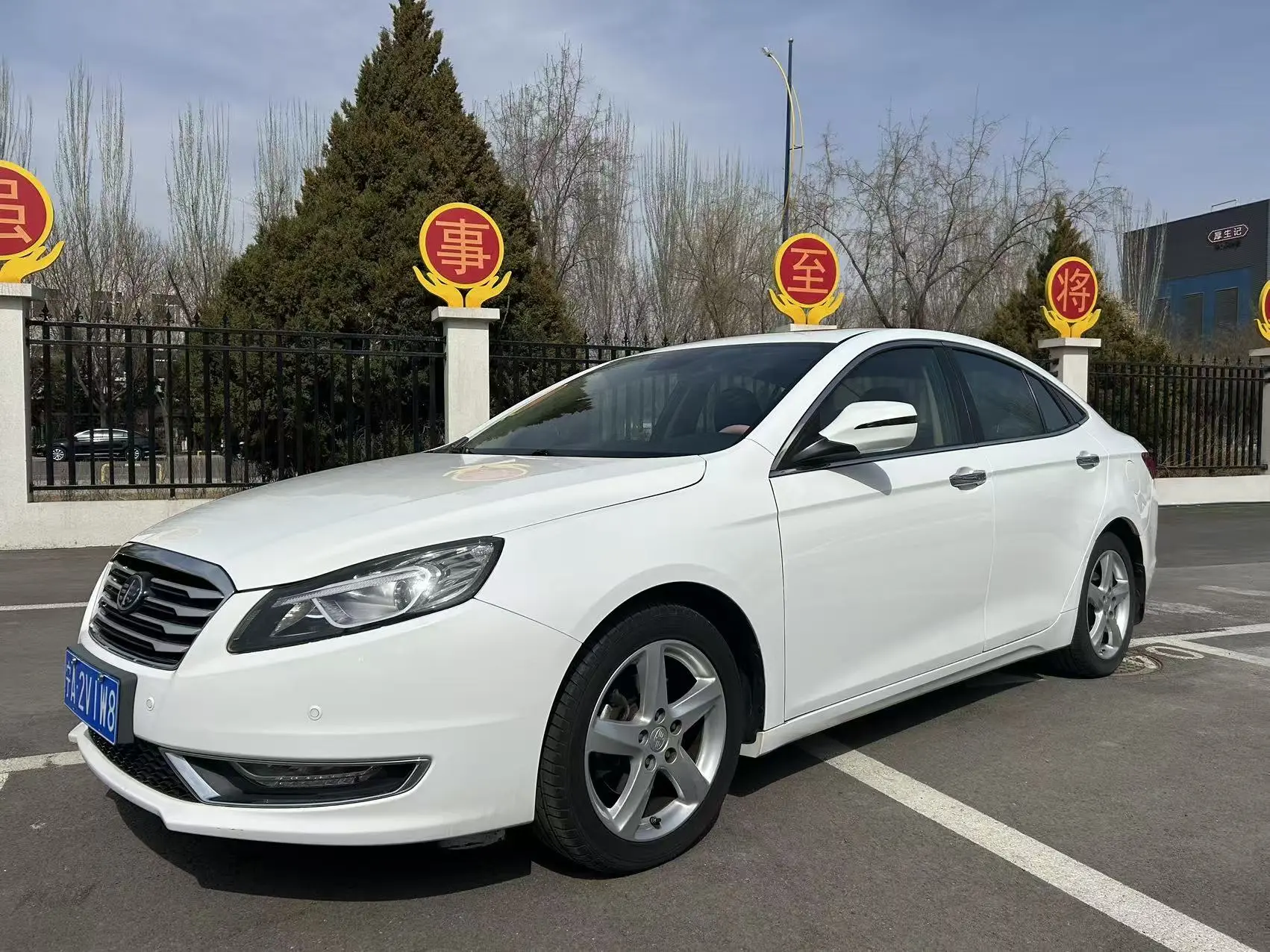 FAW Bestune B70