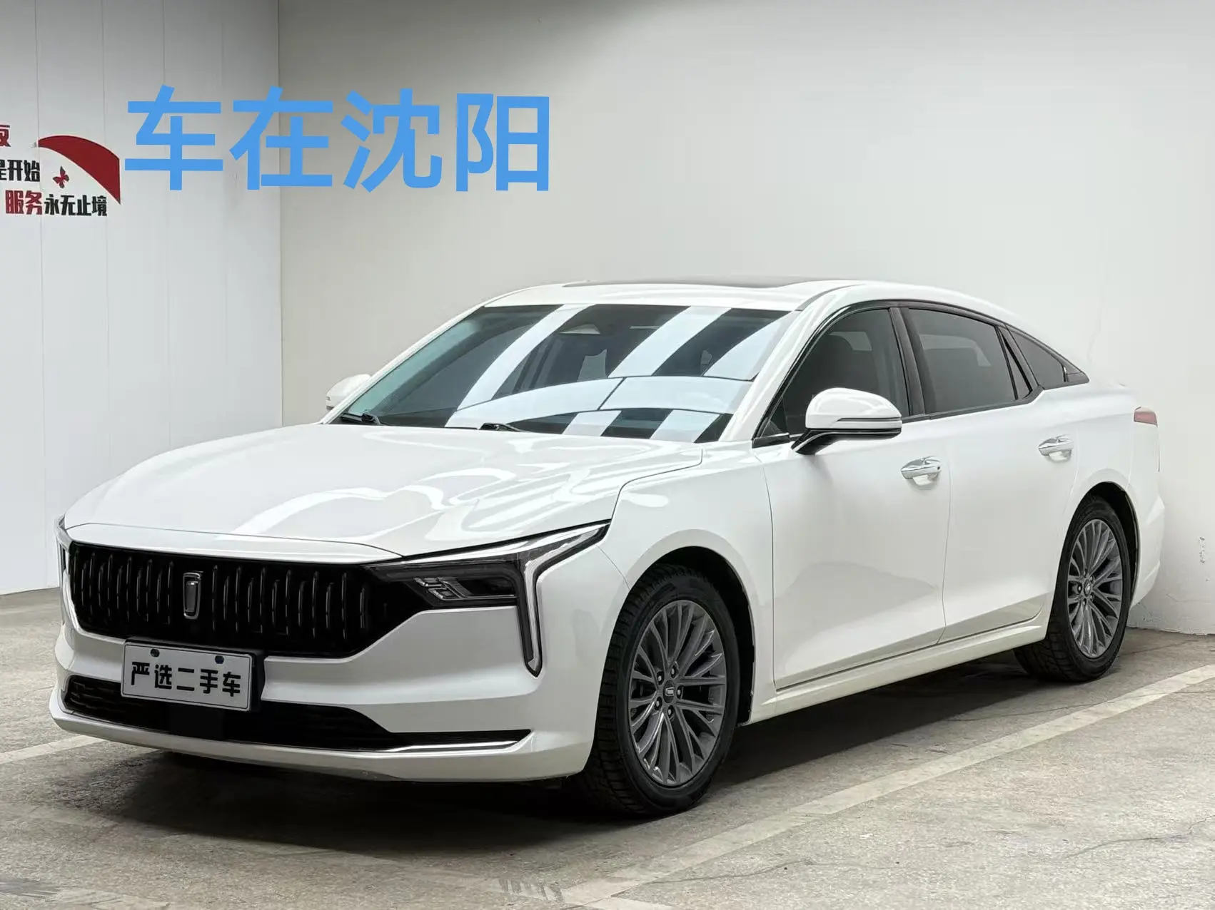 FAW Bestune B70 (Besturn B70)  из Китая