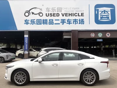 FAW Besturn B70