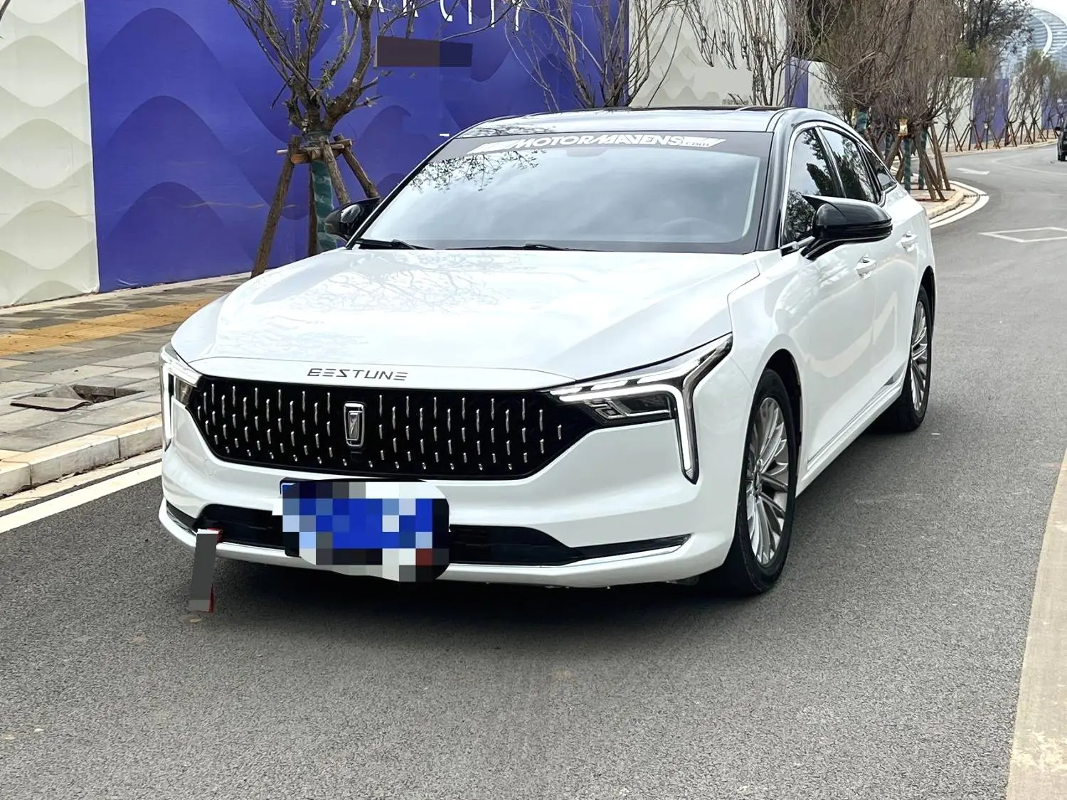 FAW Bestune B70