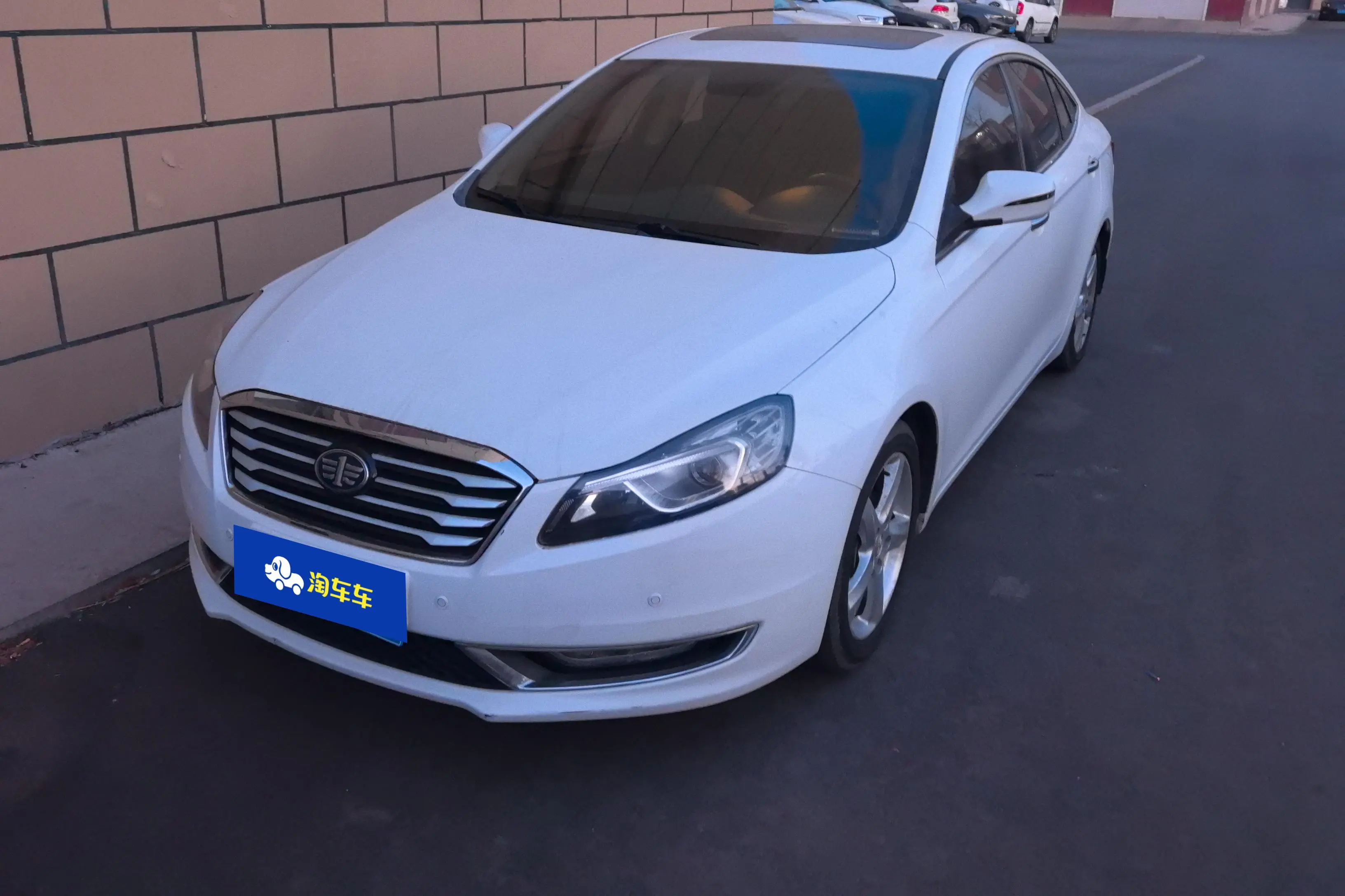 FAW Bestune B70