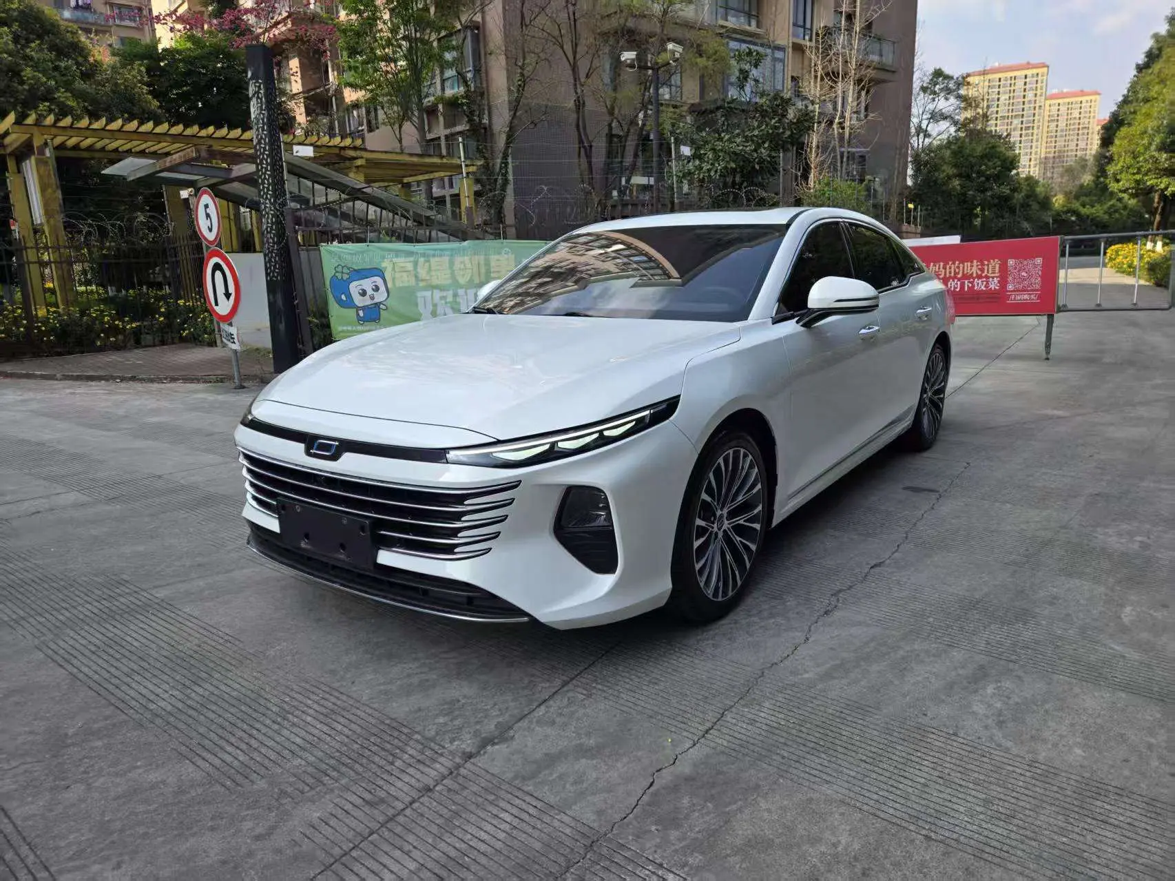 FAW Bestune B70 (Besturn B70)  из Китая