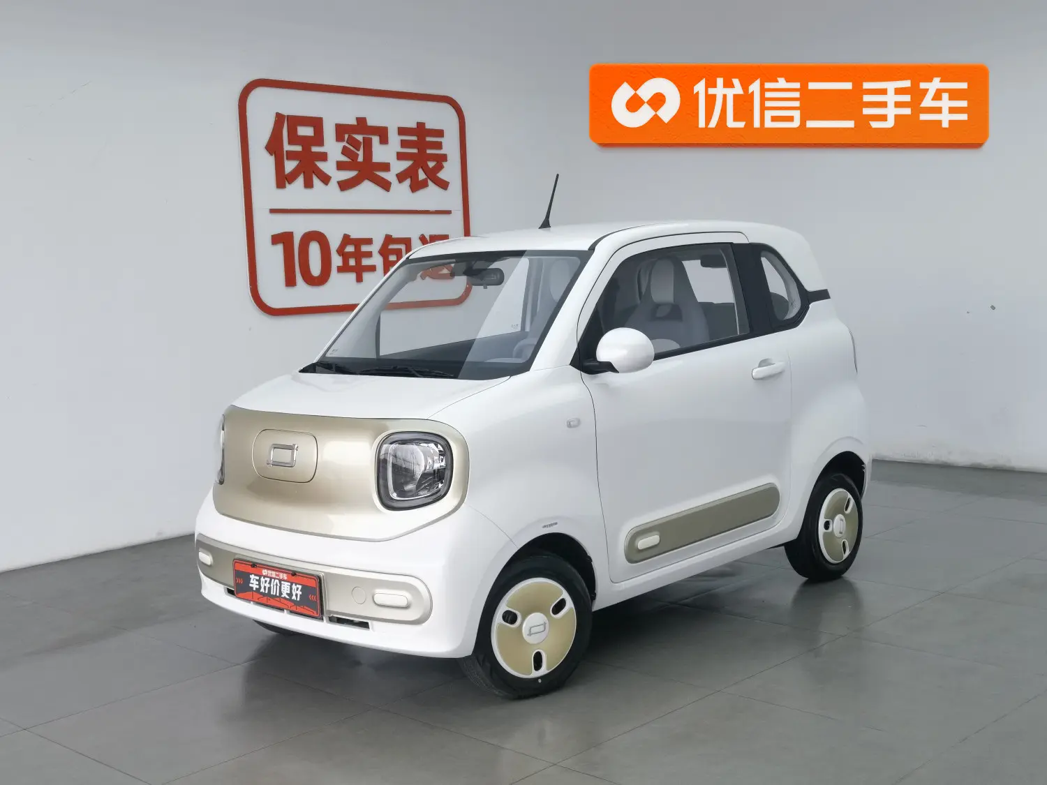 FAW Galloping Pony  из Китая