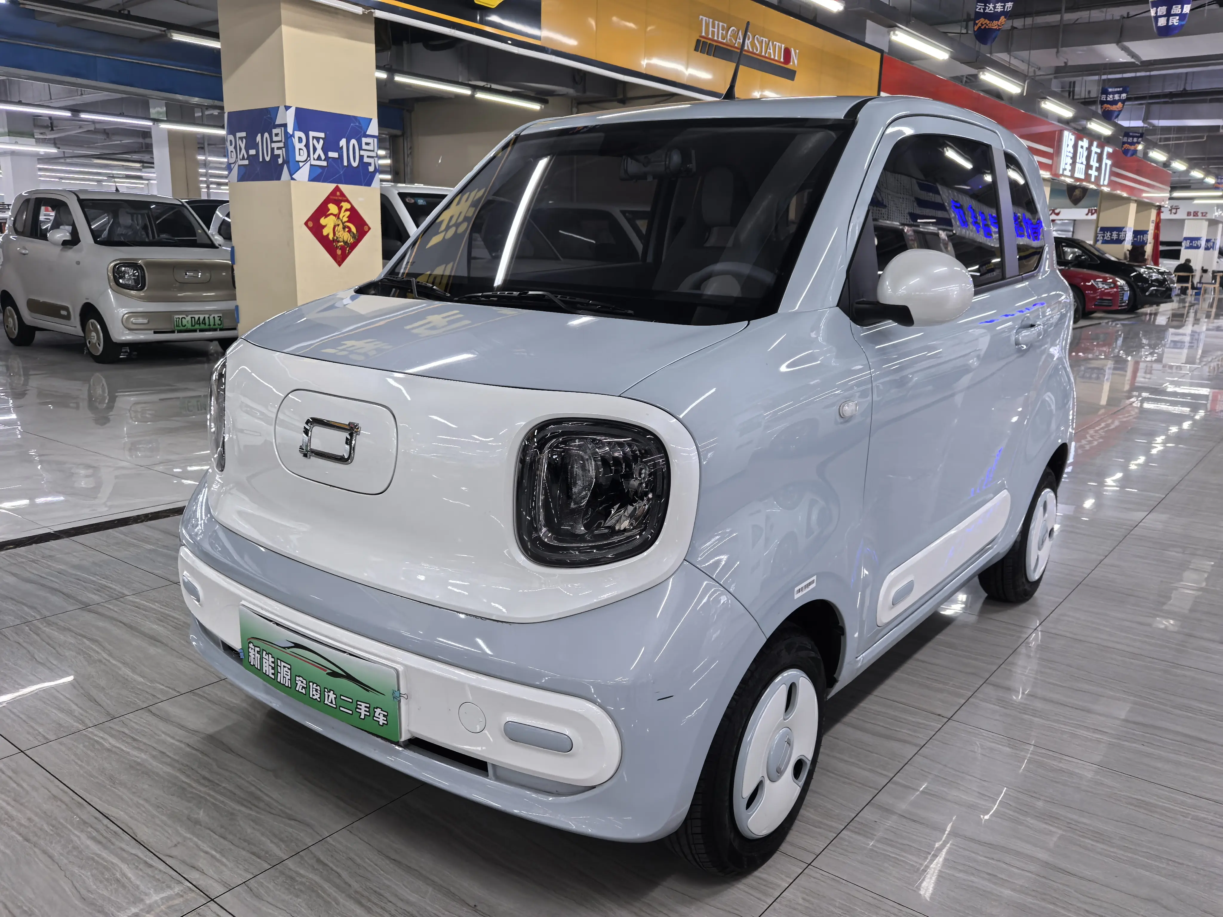 FAW Galloping Pony  из Китая