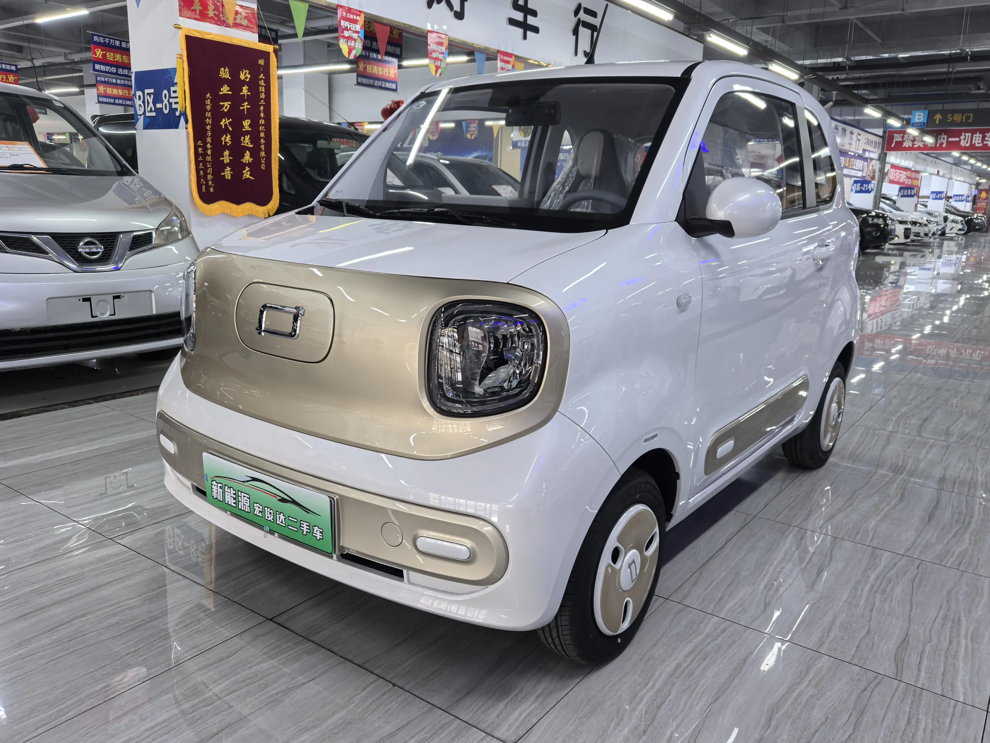 FAW Galloping Pony  из Китая