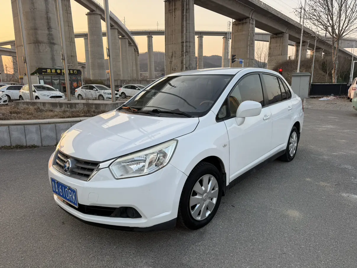 Kai Chen Venucia D50