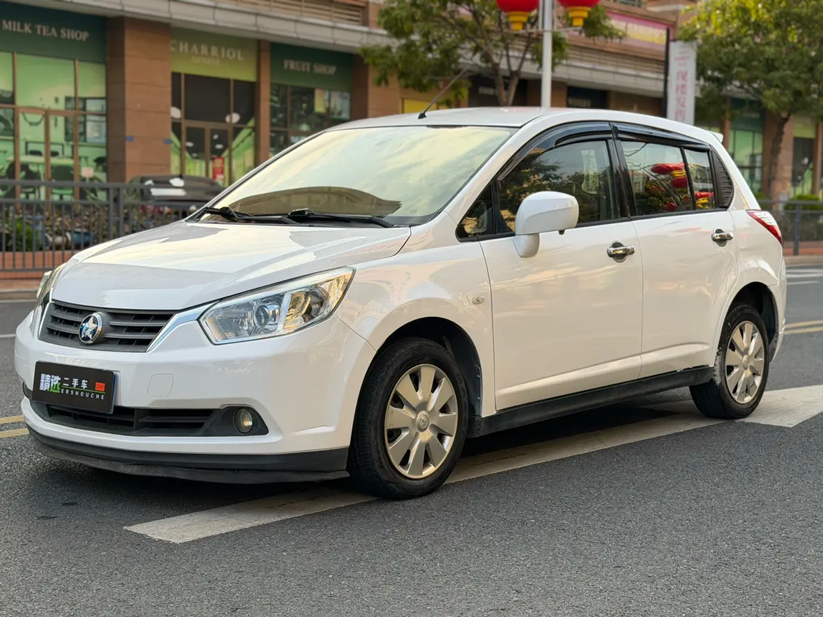 Kai Chen Venucia R50