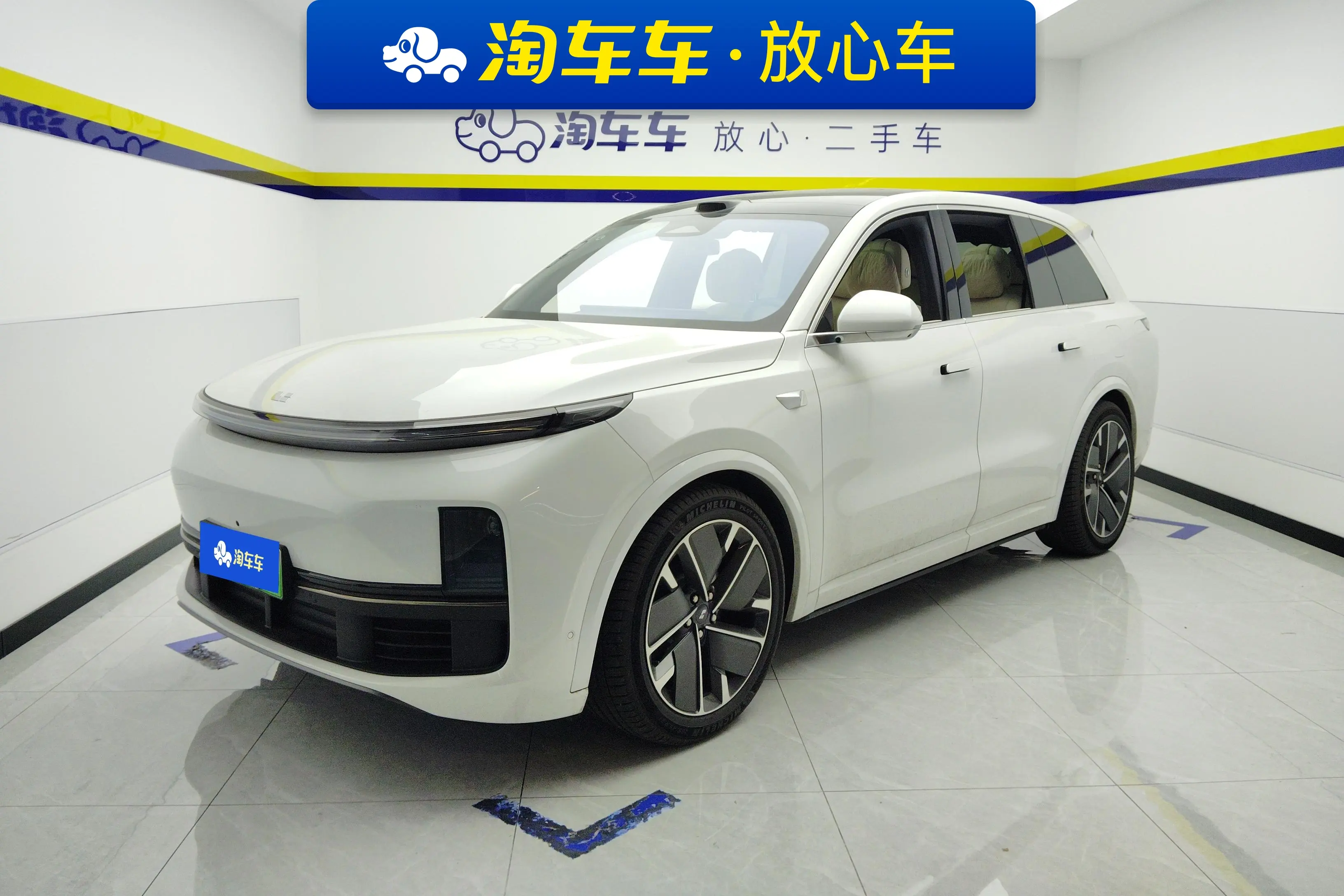 Lixiang L8