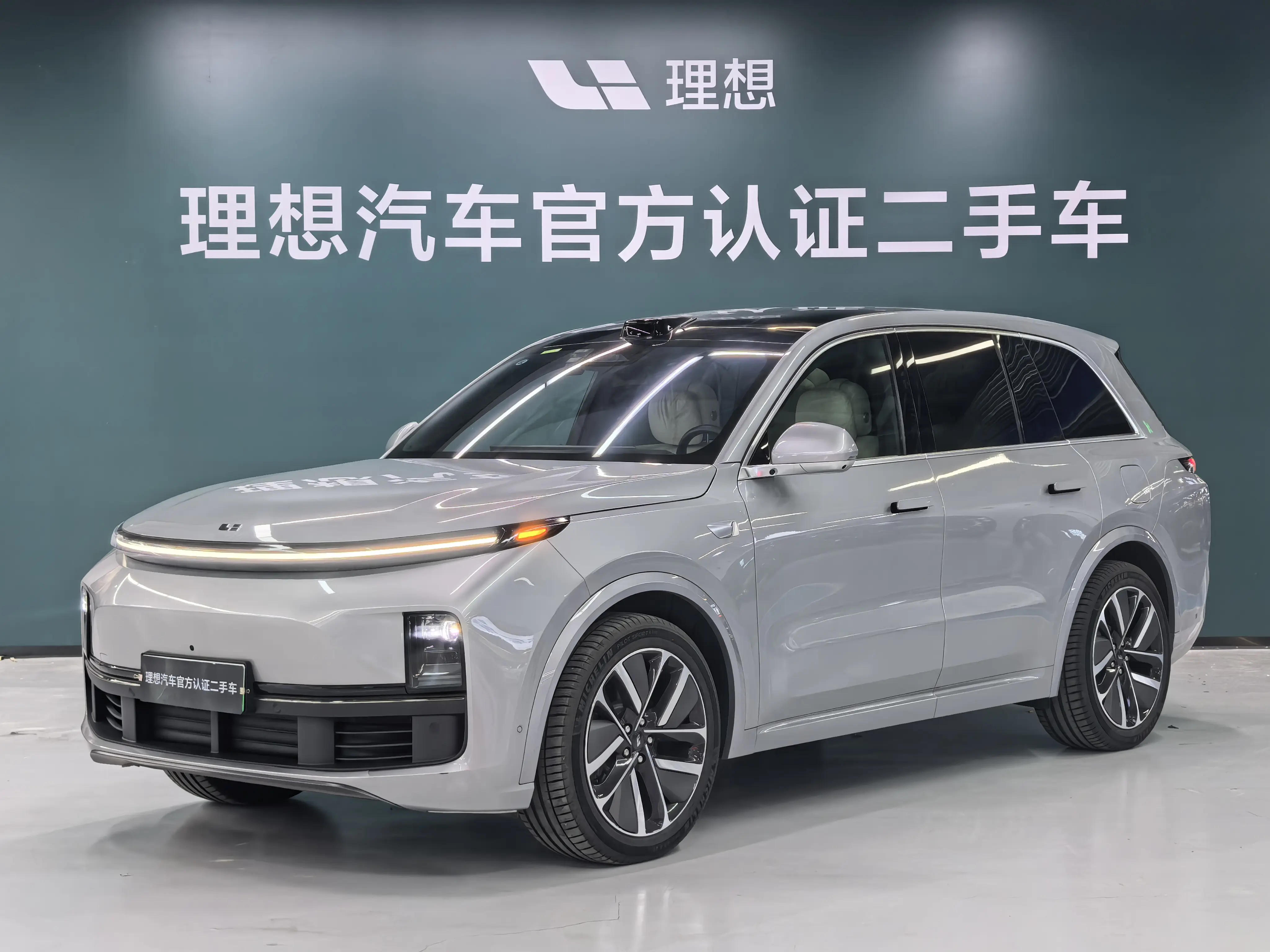 Lixiang L8
