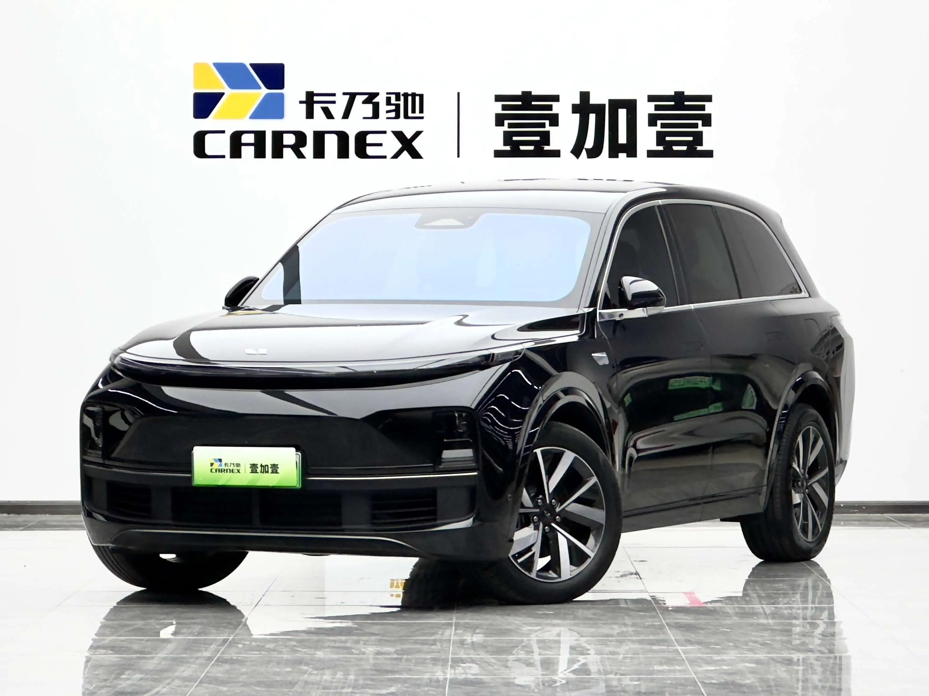 Lixiang L8