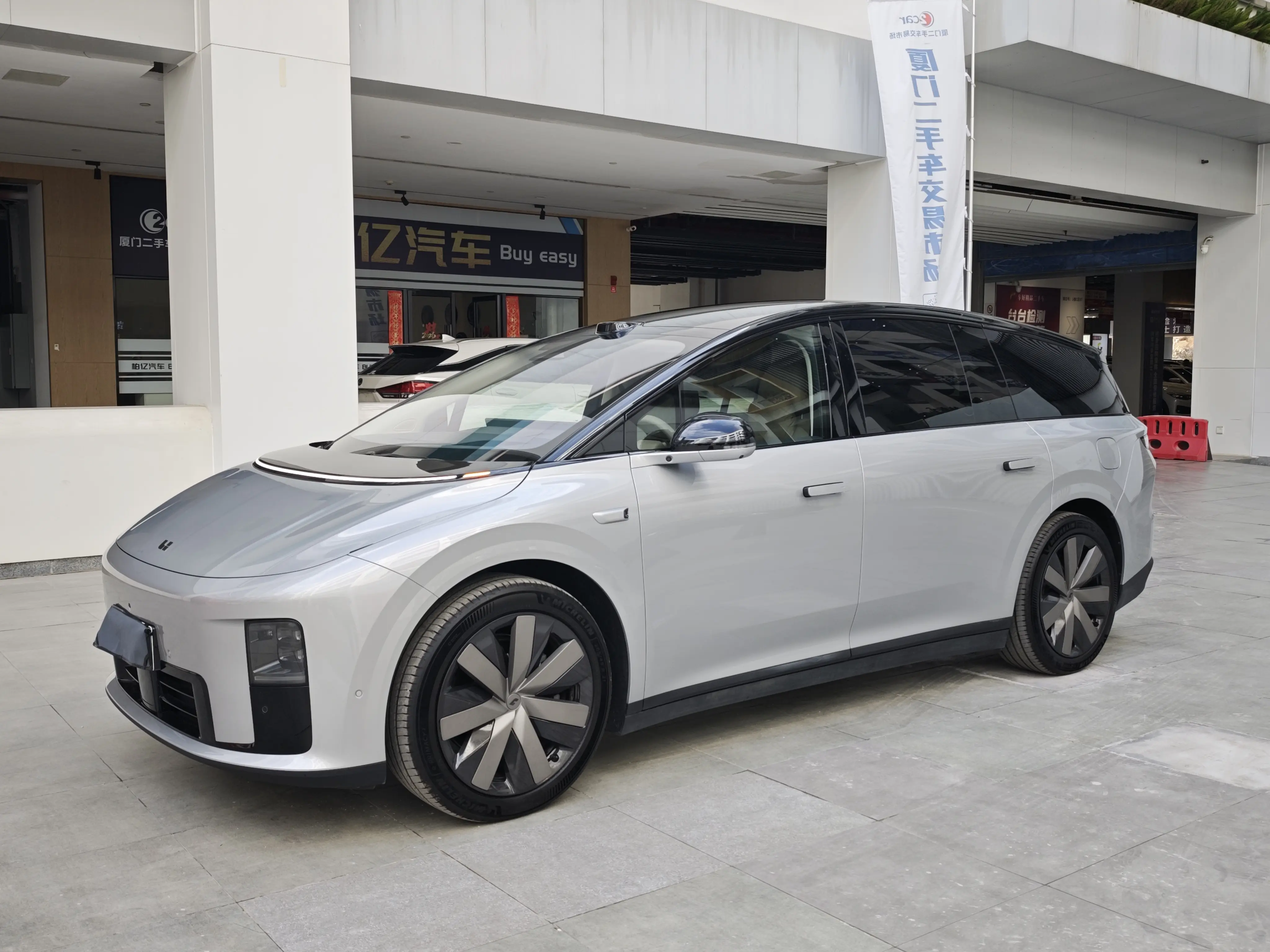 Li Ideal i8