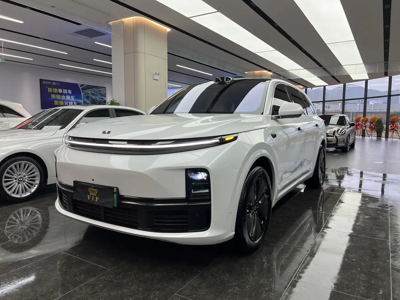 Lixiang L7