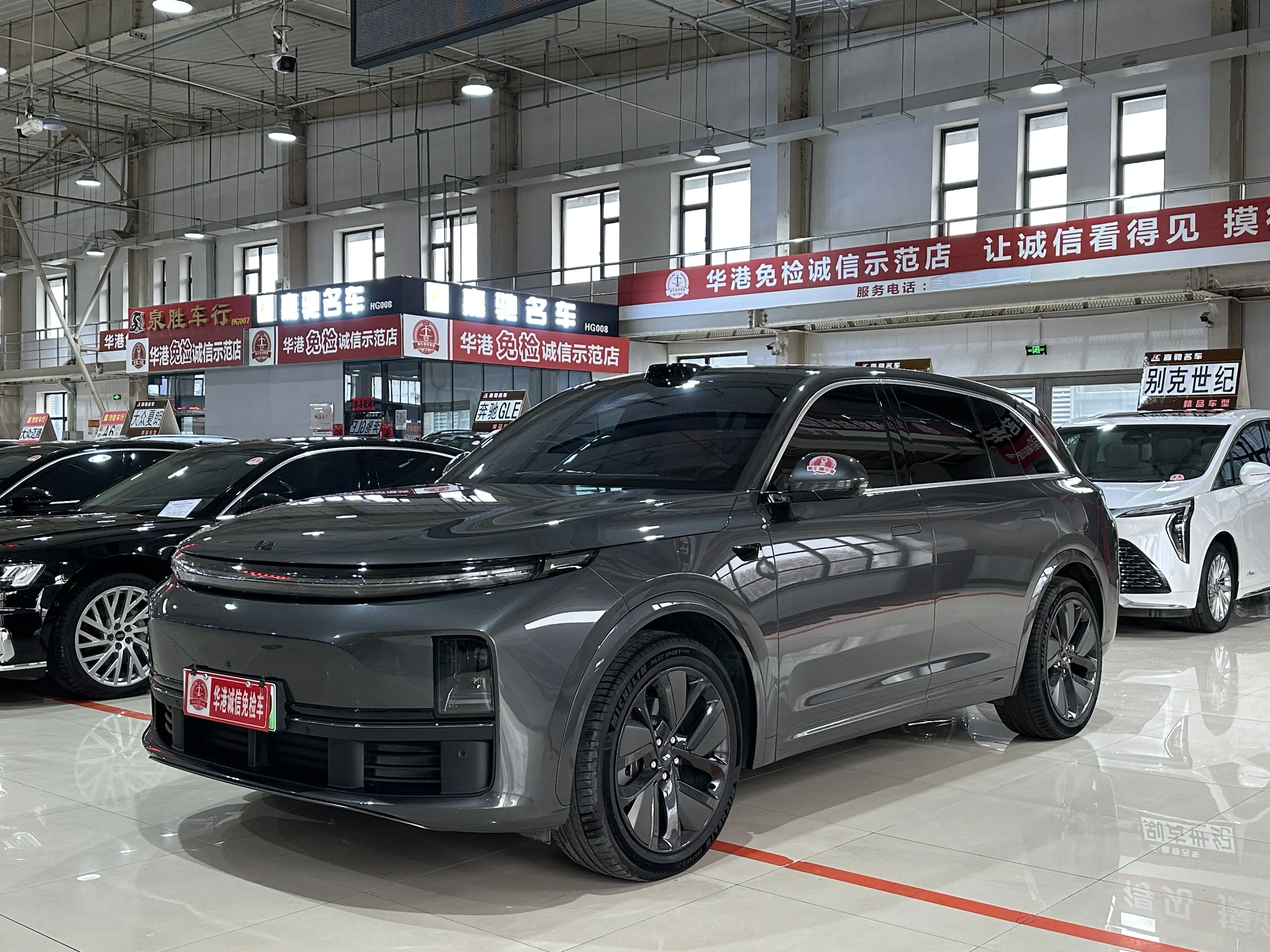 Lixiang L7