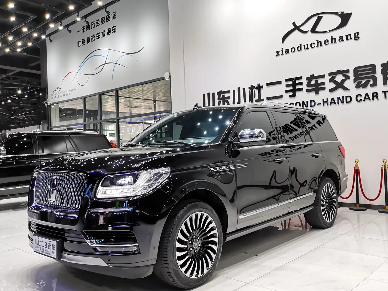 Lincoln Pilot