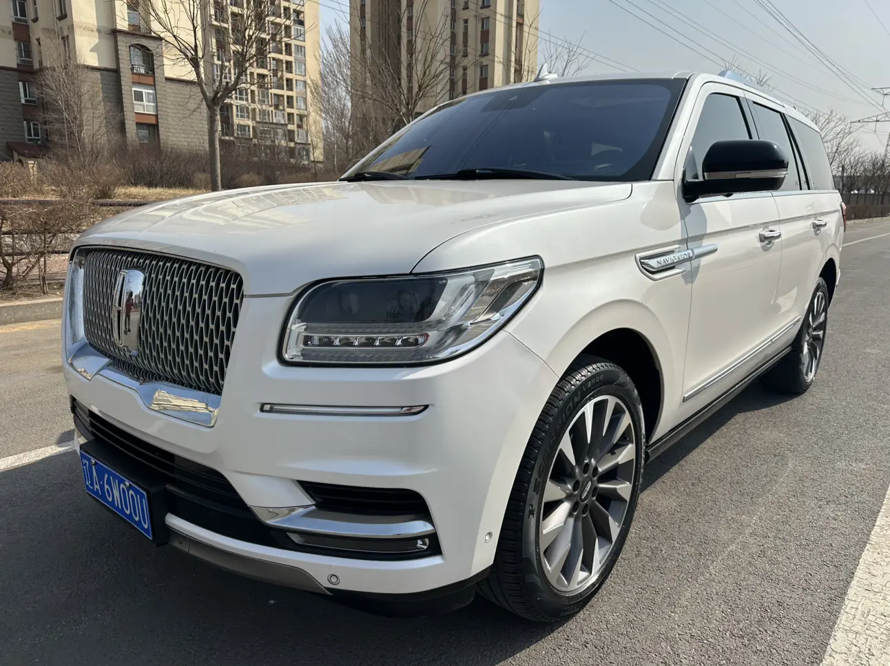 Lincoln Pilot