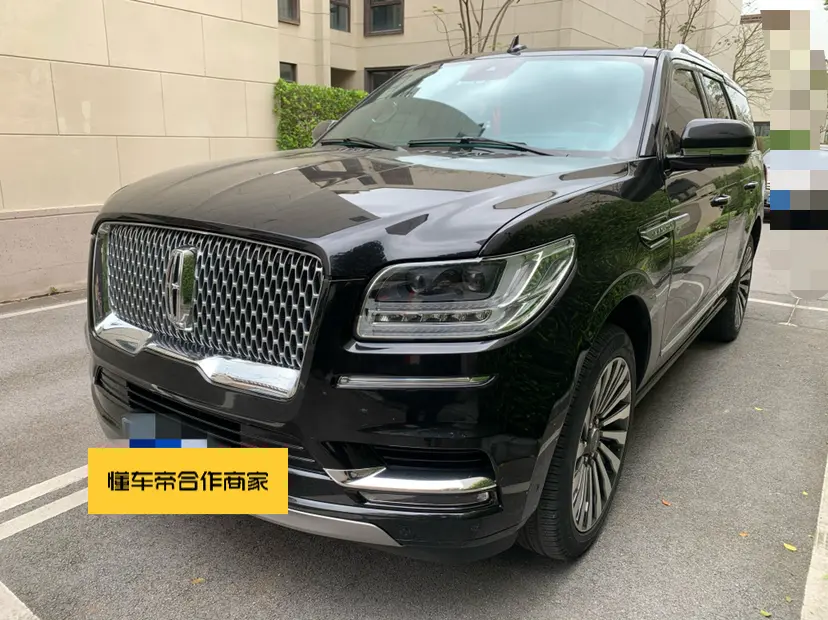 Lincoln Pilot