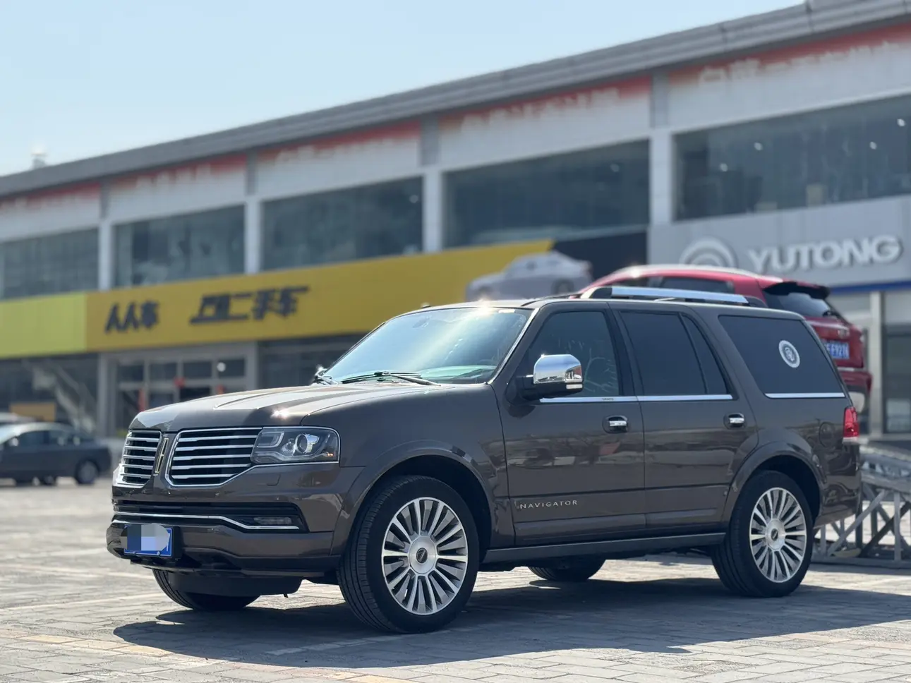 Lincoln Pilot