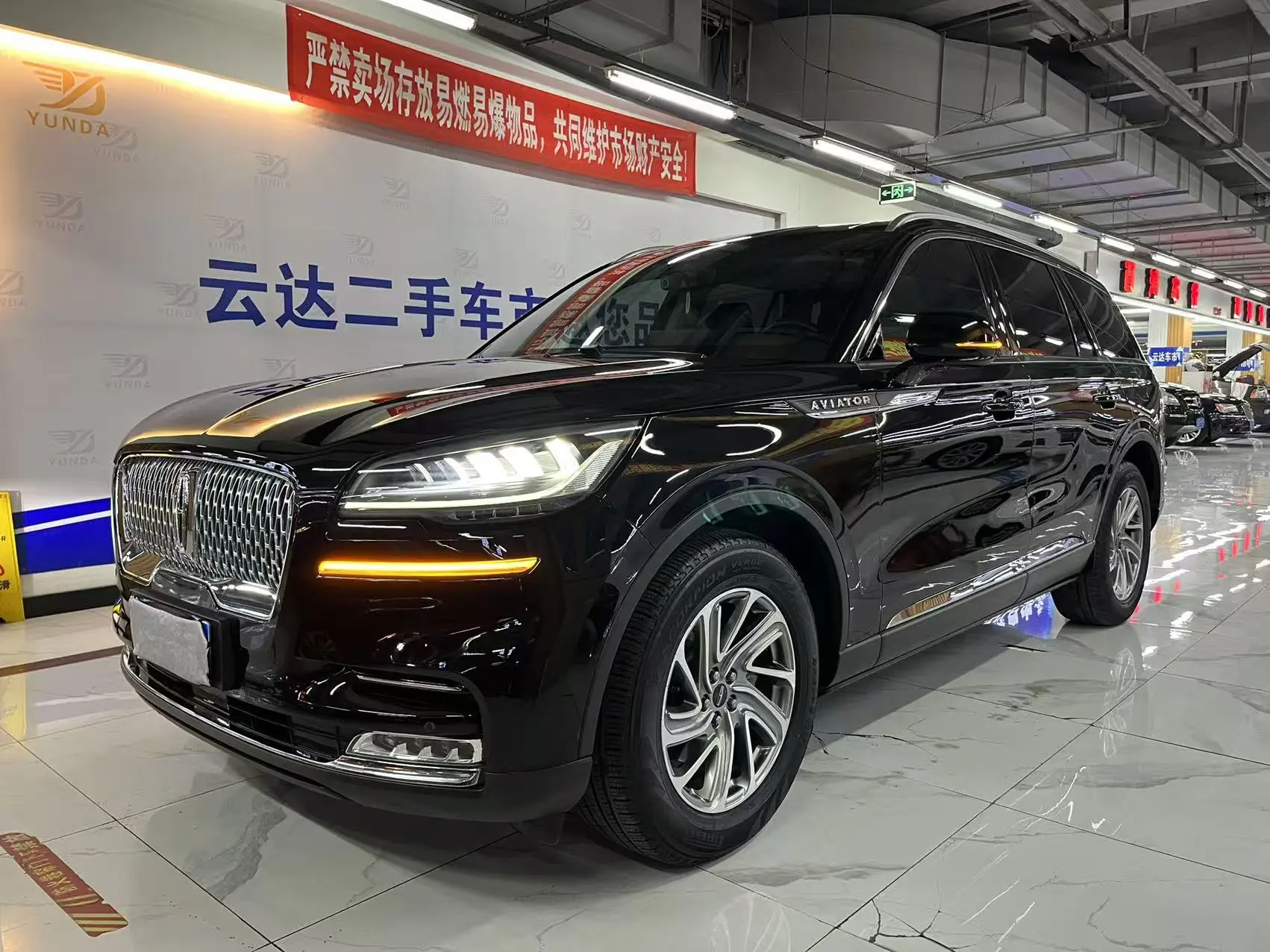 Lincoln Aviator
