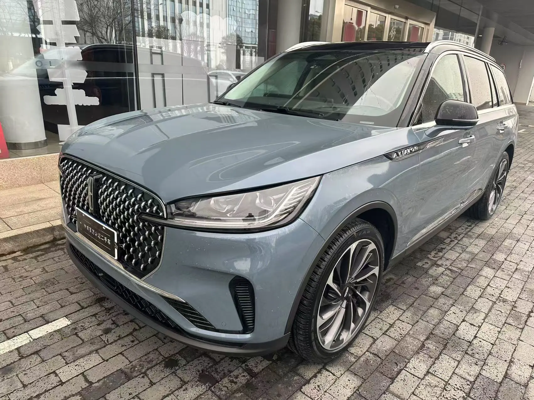 Lincoln Aviator