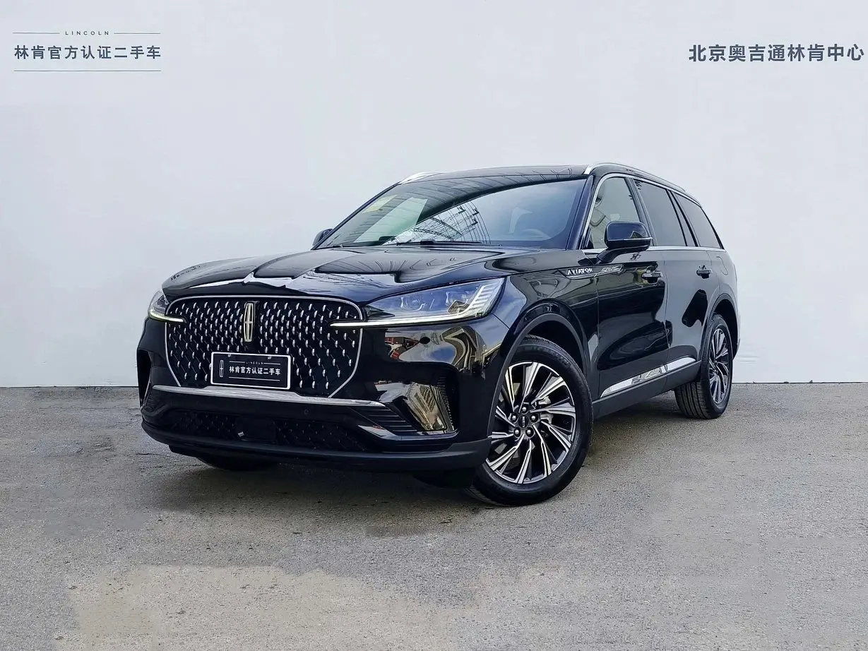 Lincoln Aviator