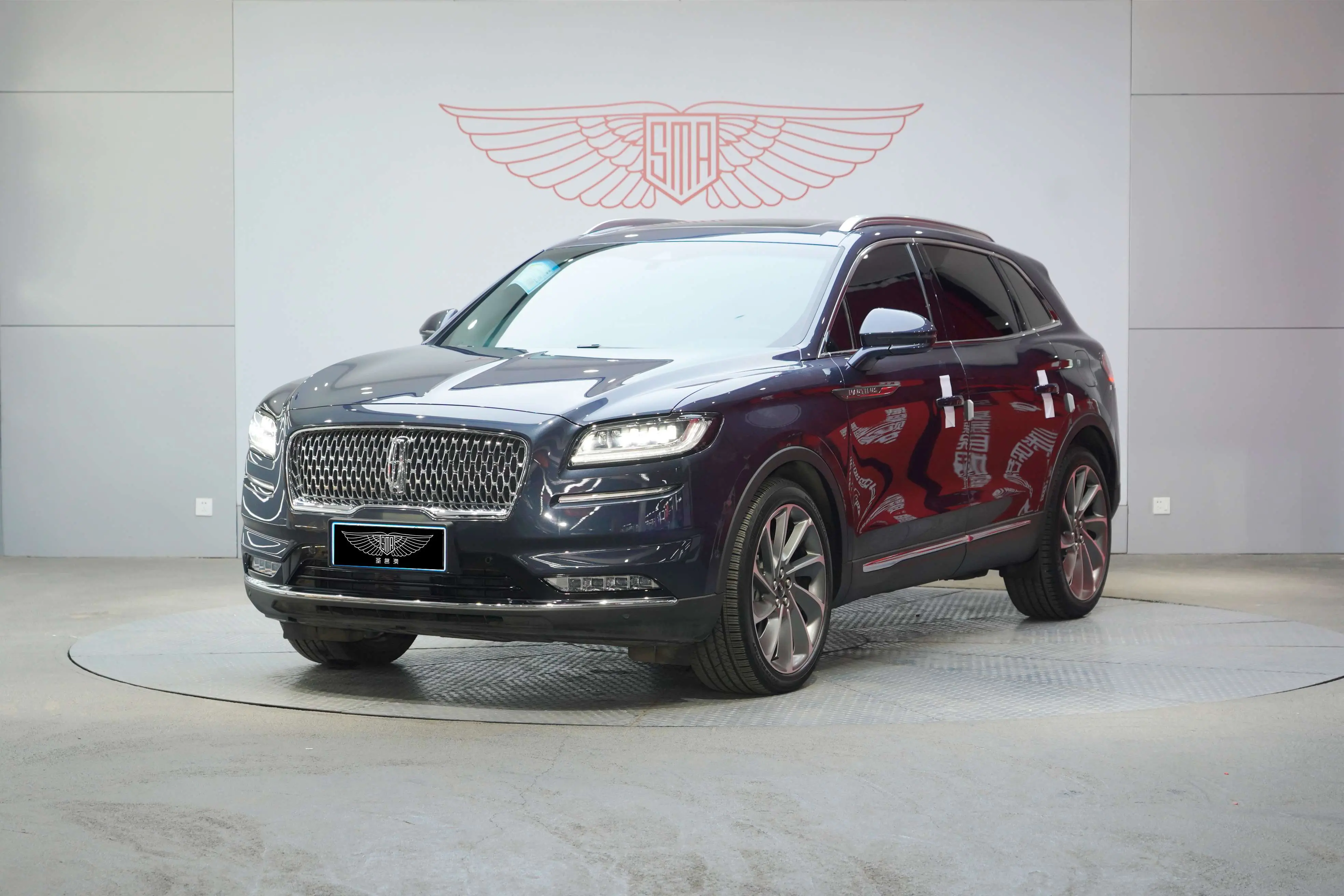 Lincoln Navigator