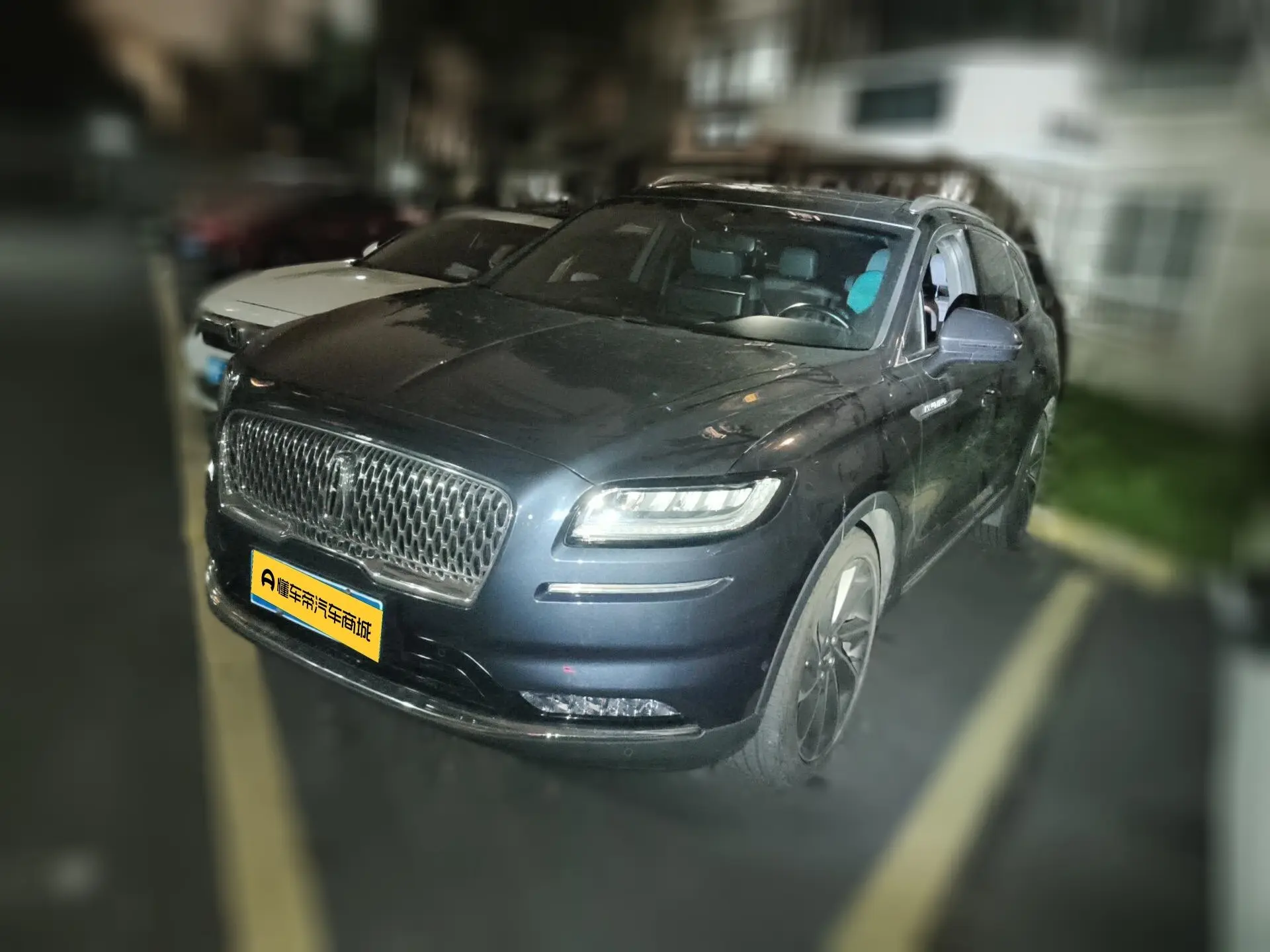 Lincoln Navigator