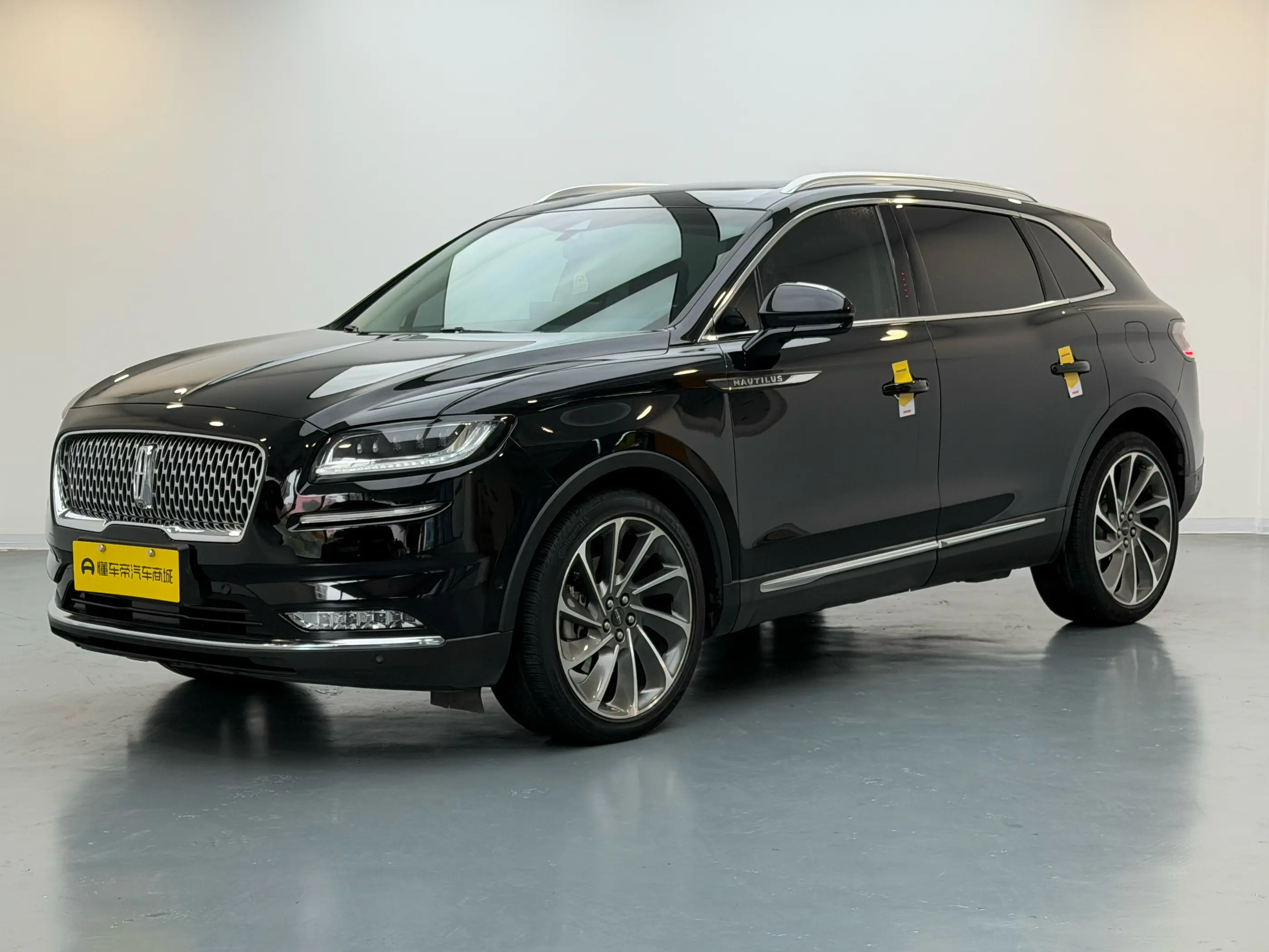 Lincoln Navigator