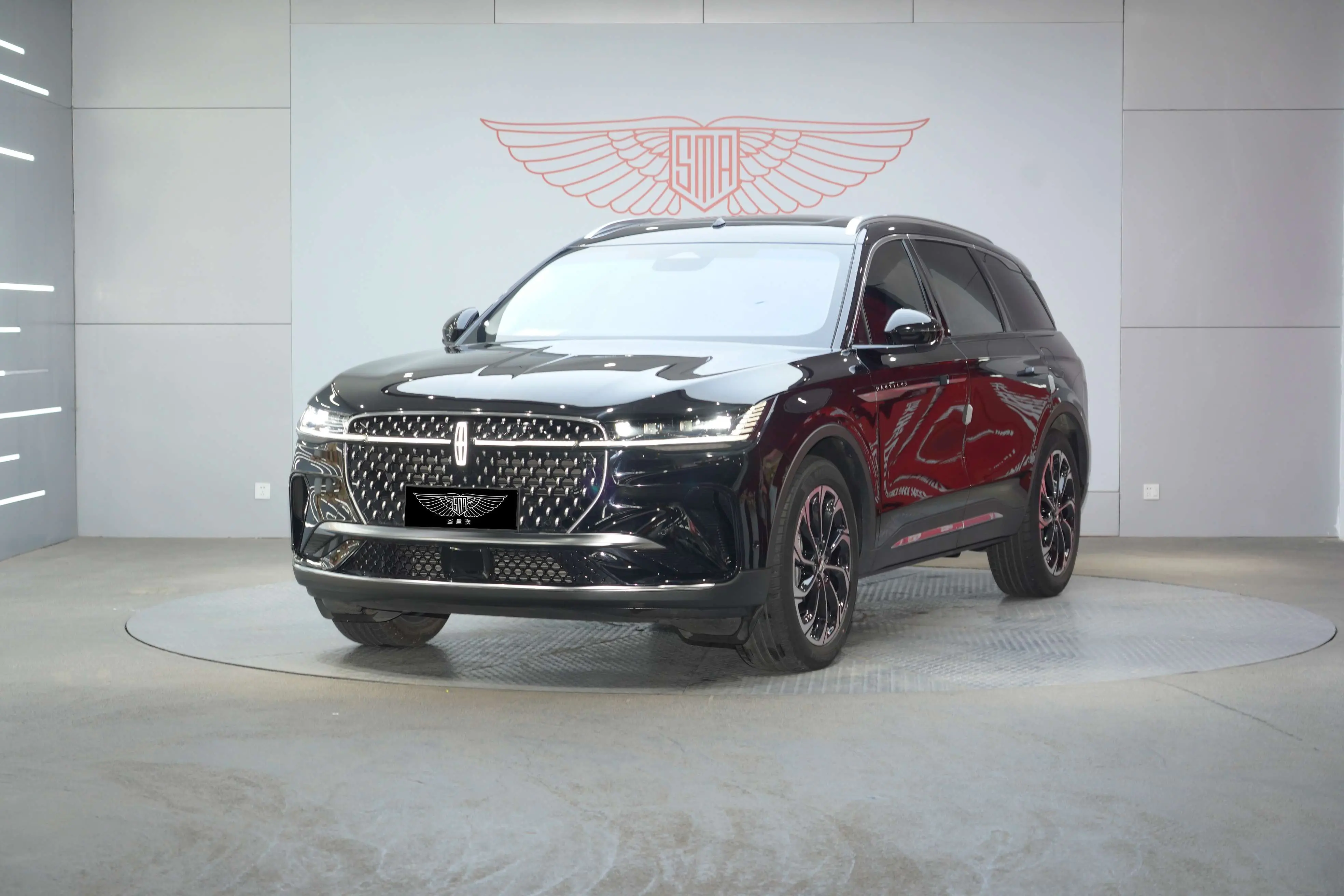 Lincoln Navigator